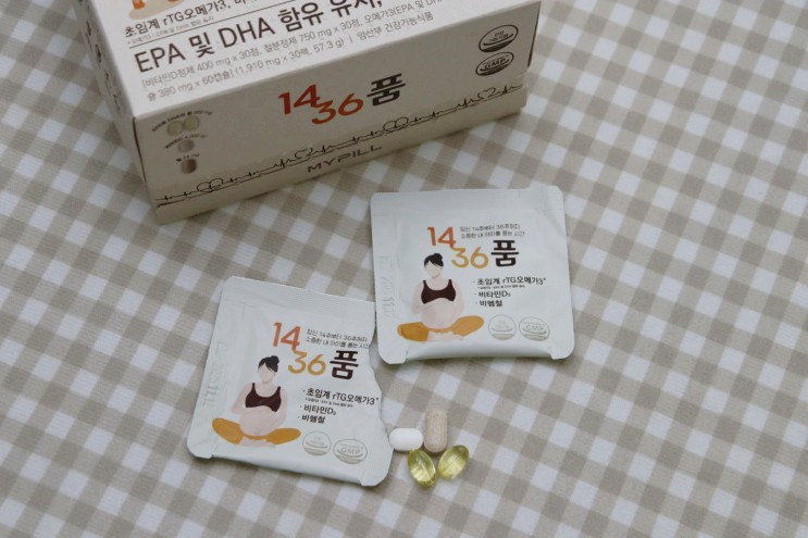 임산부 종합영양제 마이필 1436 품 하루 한팩으로 끝내요