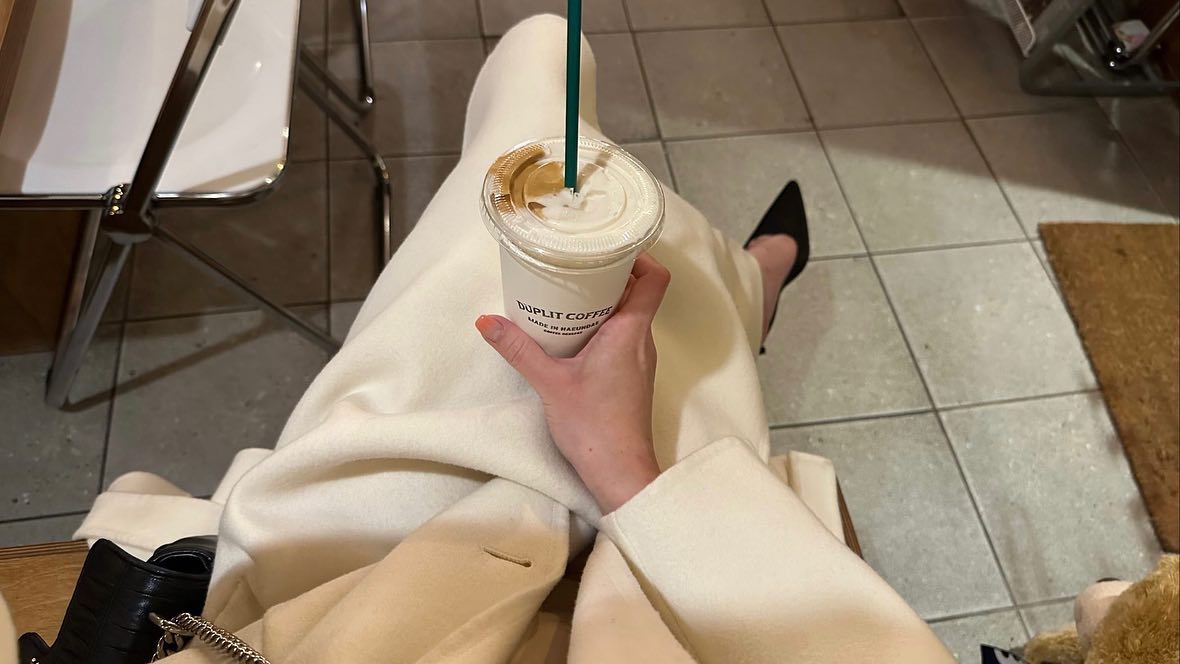 ☕️〰️🤭