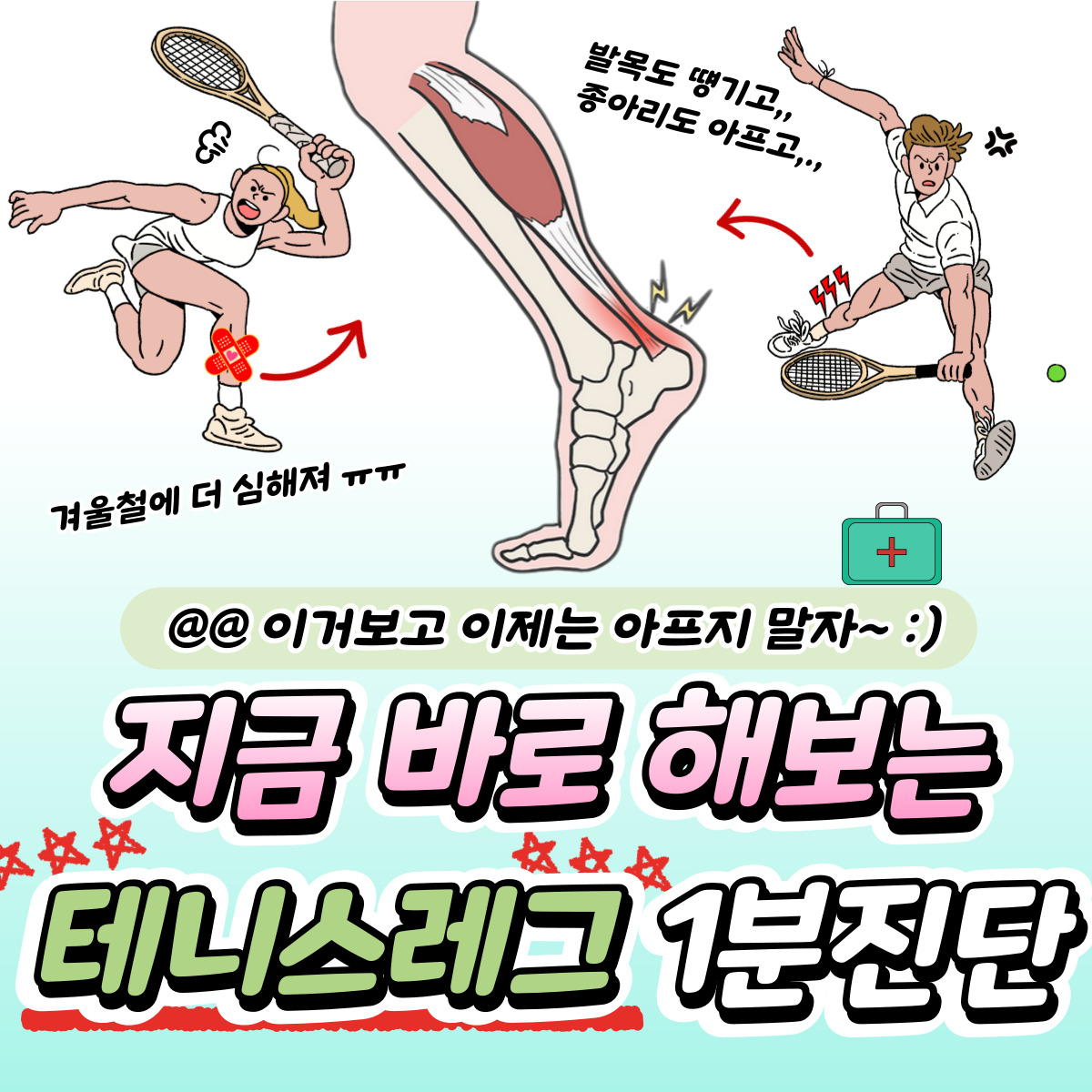 콘텐츠