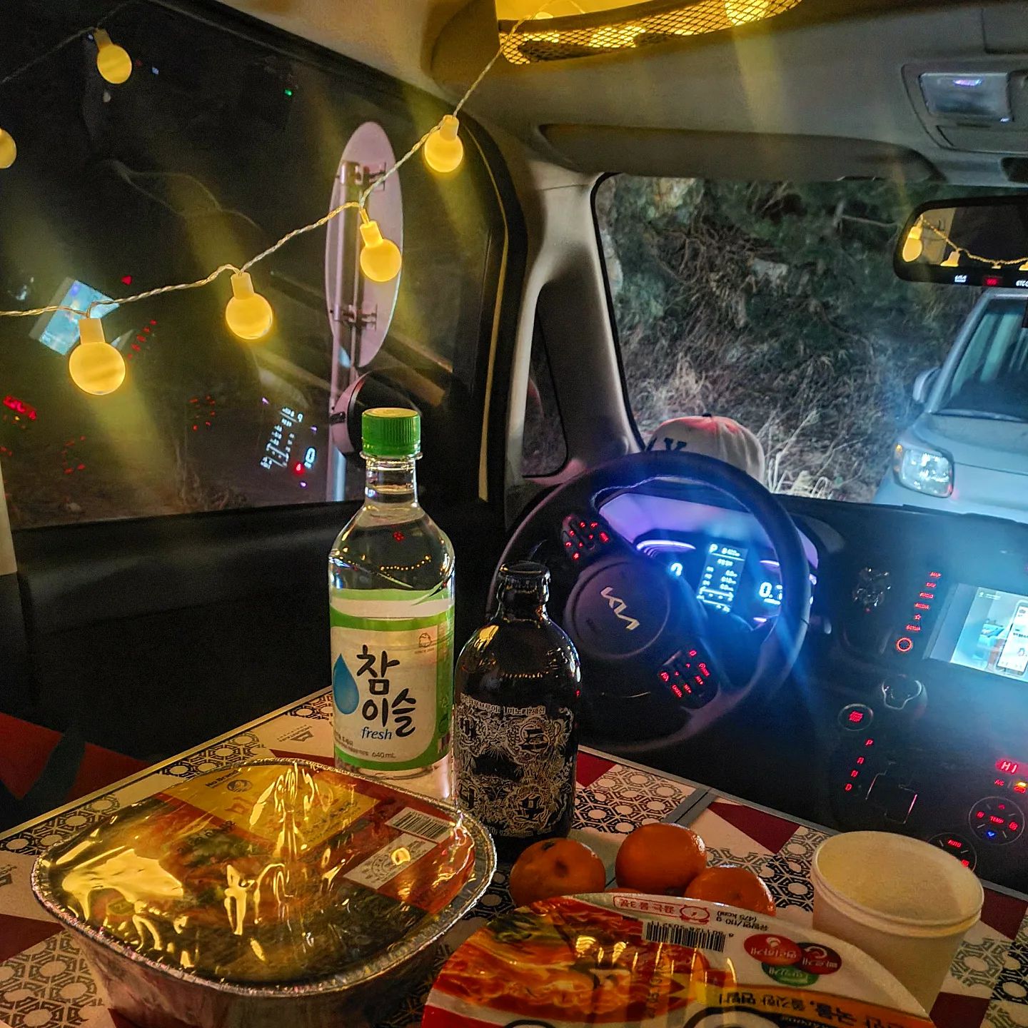 #2023 #해피뉴이어🎉