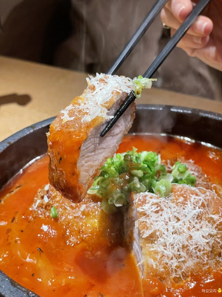 [한남동] 제일기획 근처 순천향대 맛집 '분지로 사운즈 한남'