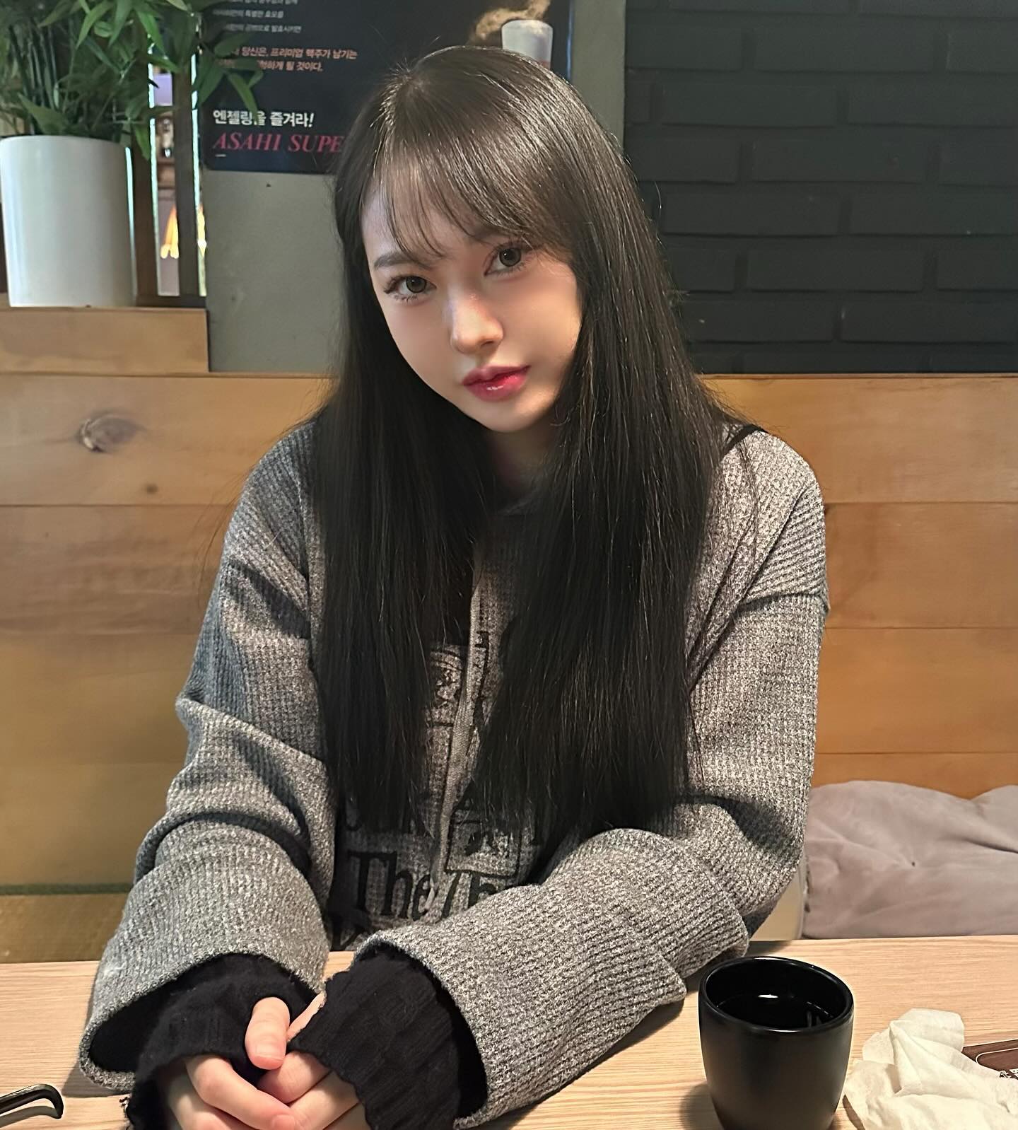 반응 조아서 피드에 올림