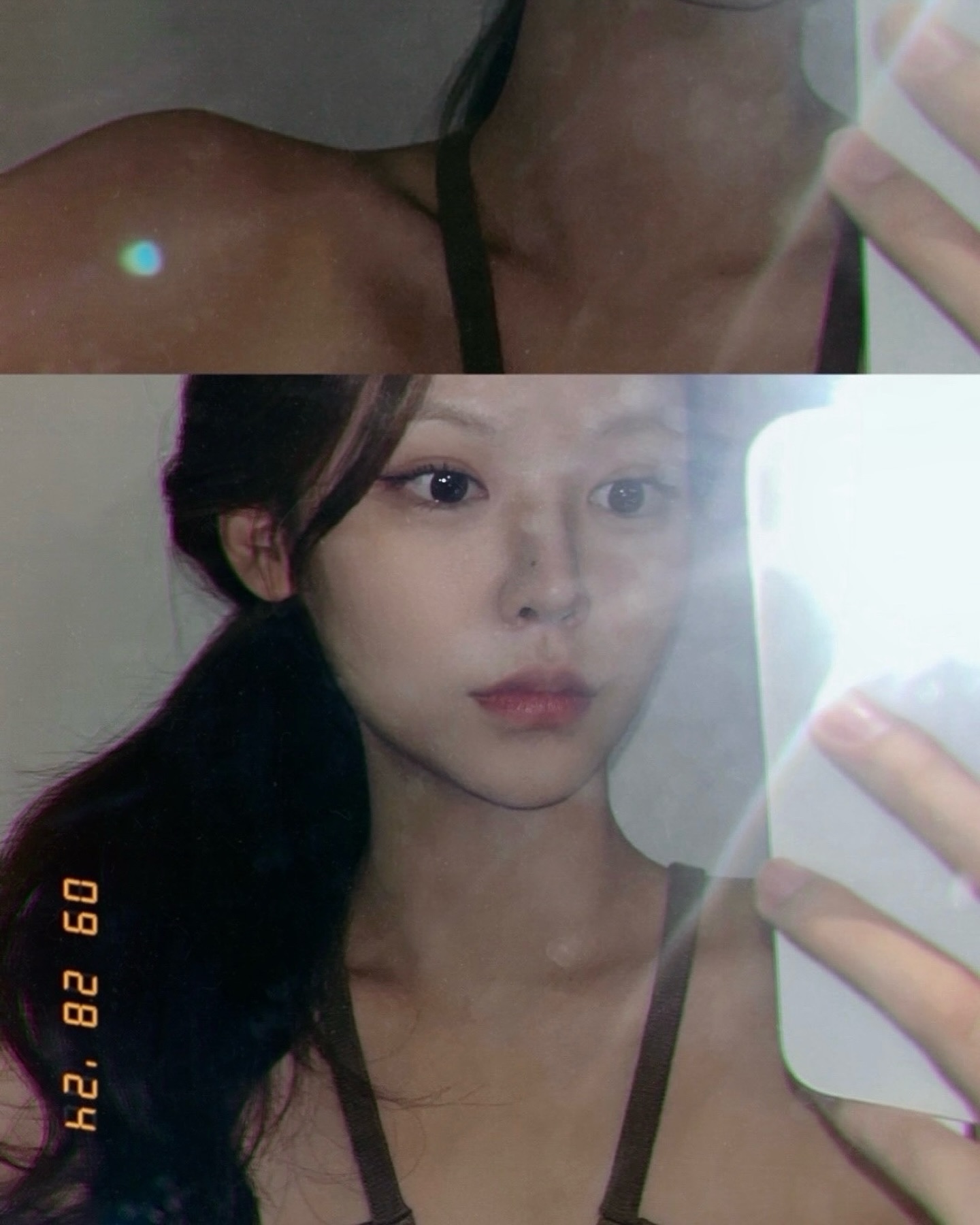 와  앙