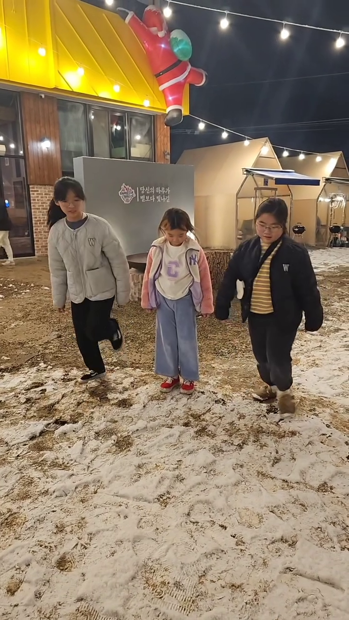 그노무 첫눈챌린지

#이쁘니들