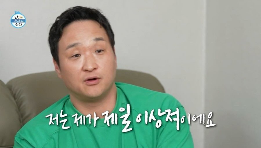 올해 진짜 시간 너무 빨리 가서.. 밀린 인스타 올려야하는데🙃
여름 휴가부터 슬슬 올려서 올해 안에 끝내기 목표