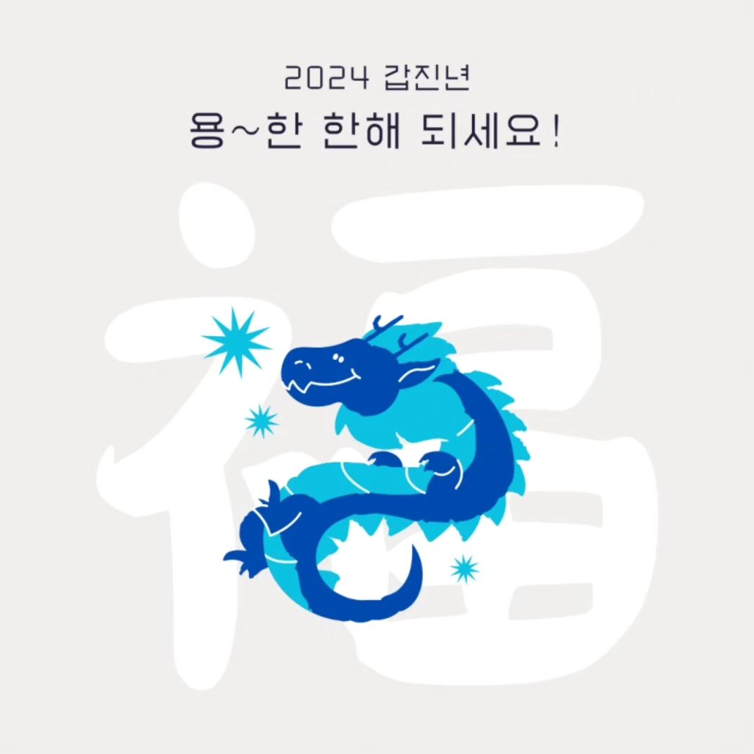 콘텐츠