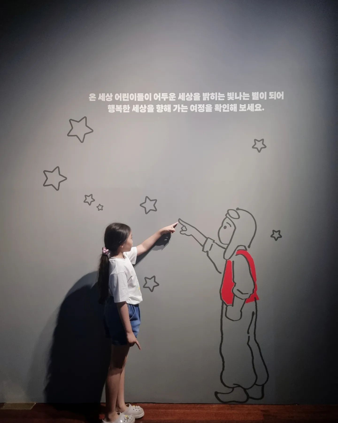 🏛🏛🏛🏛

땡볕만 아니면 #용산가족공원 도 산책하는건데
못하고와서 쵸큼 아쉽긴했지만ㅋ
.
.
.
.
#엄마투어 #박물관견학
#국립한글박물관 #어린이나라
#알찬여름방학 #아블리즈는방학중
#avelygram