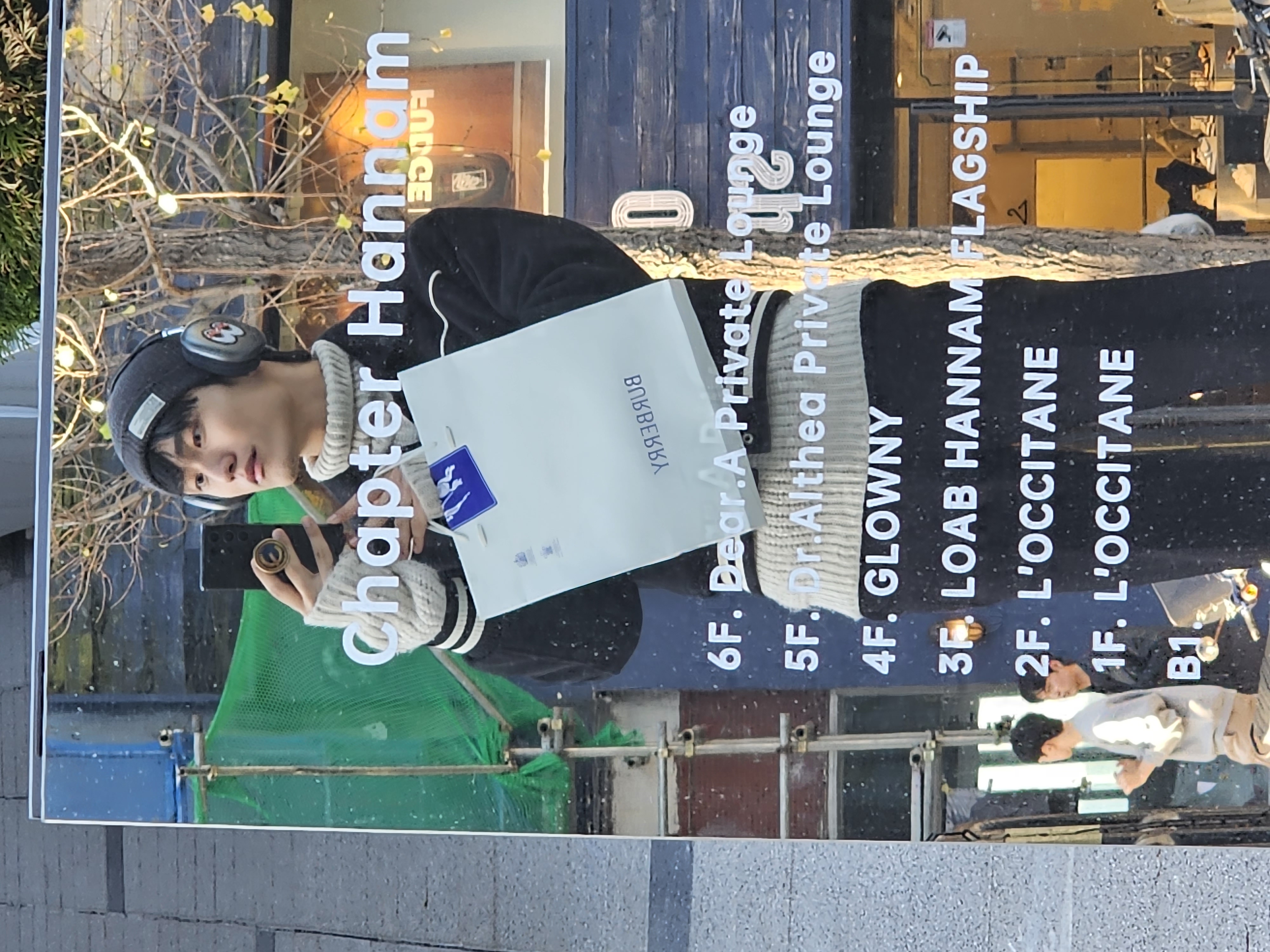콘텐츠
