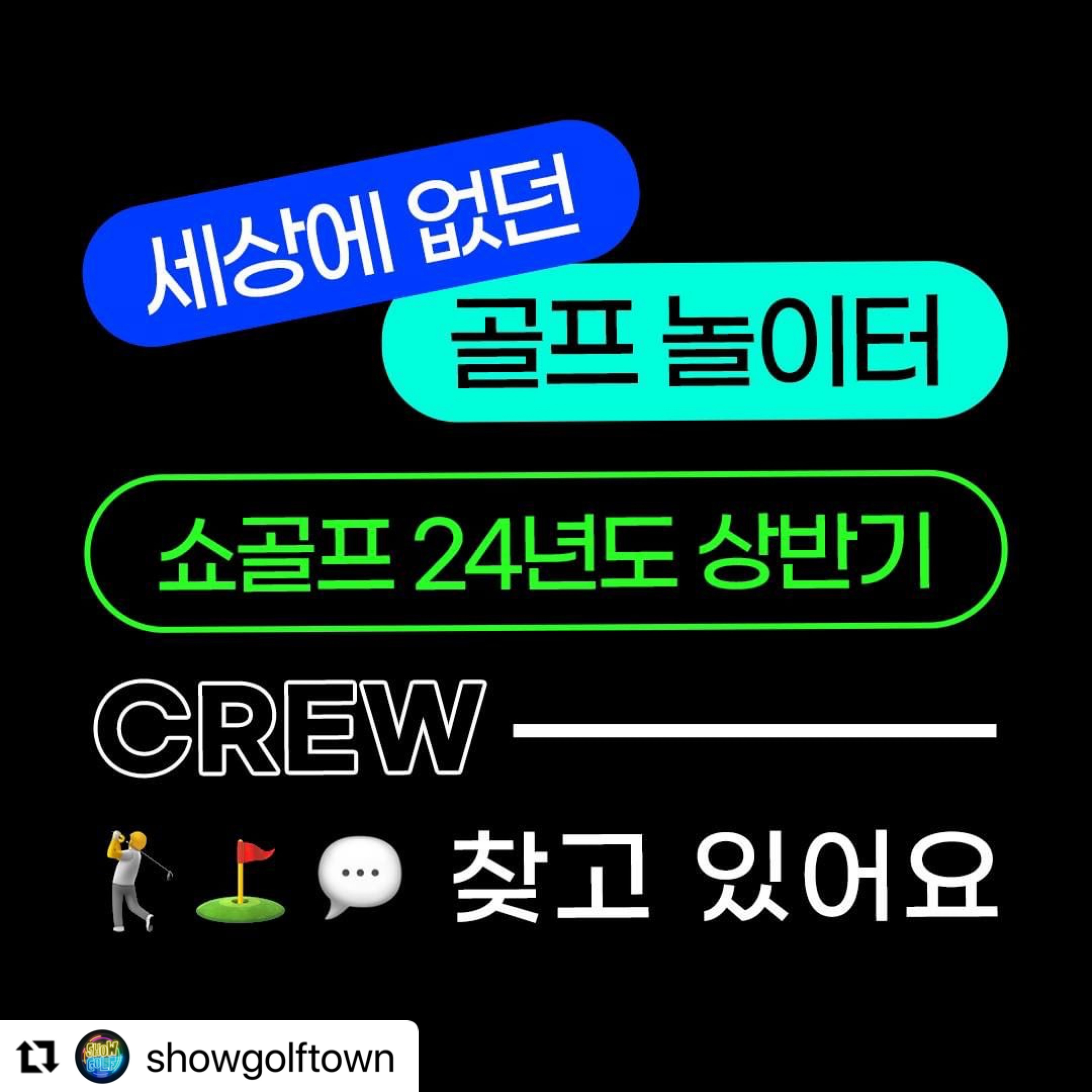 콘텐츠
