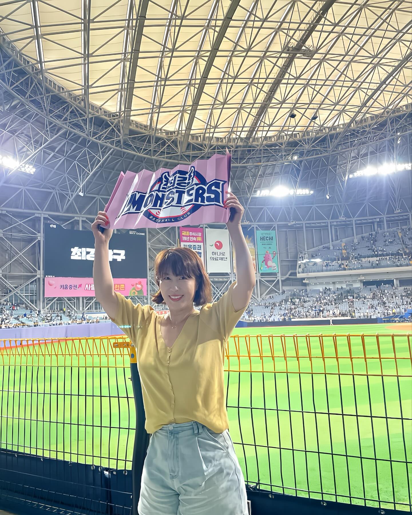 지난 일요일 최강야구 직관
이제서야 올리는 추억

#최강야구 #최강야구직관 #고척스카이돔 #최강몬스터즈 #연세대 #셀스타그램 #셀카