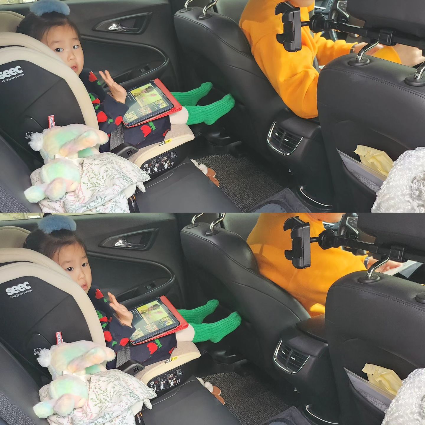 #자유부인데이 
최씨부녀 시골가는 날🙂
내일 결혼기념일인데 혼자 보내야한다 흑흑 흑흑흐흐흐하하하하하야호🎉

카시트배송 기다렸다가 배송오자마자 설치하고 출동🦧
아이보리색 때탈까 걱정인데 쨋든 예쁘다😍 
베페에선 실물은 못보고 그냥샀는데 하길 잘한듯 👍 
지금 뭔들 안 예쁘겠냐만은 😏

#시크 #시크주니어카시트 #주니어카시트 #seec
#내돈내산  #시크맥스아이진