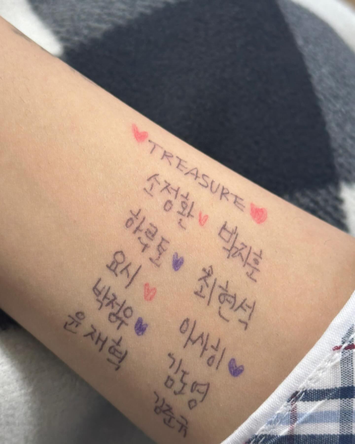 트메의 일상

.

.

.

.

.

#09#군산#일상#얼스타그램#셀스타그램 #daily#f4f#팔로미#학생스타그램#중학생#오오티디#ootd#いいね返し#フォロー #ファッション#美容#follow4like#l4f#l4l#좋반#좋아요반사#좋아요#팔로우#맞팔#학생스타그램
