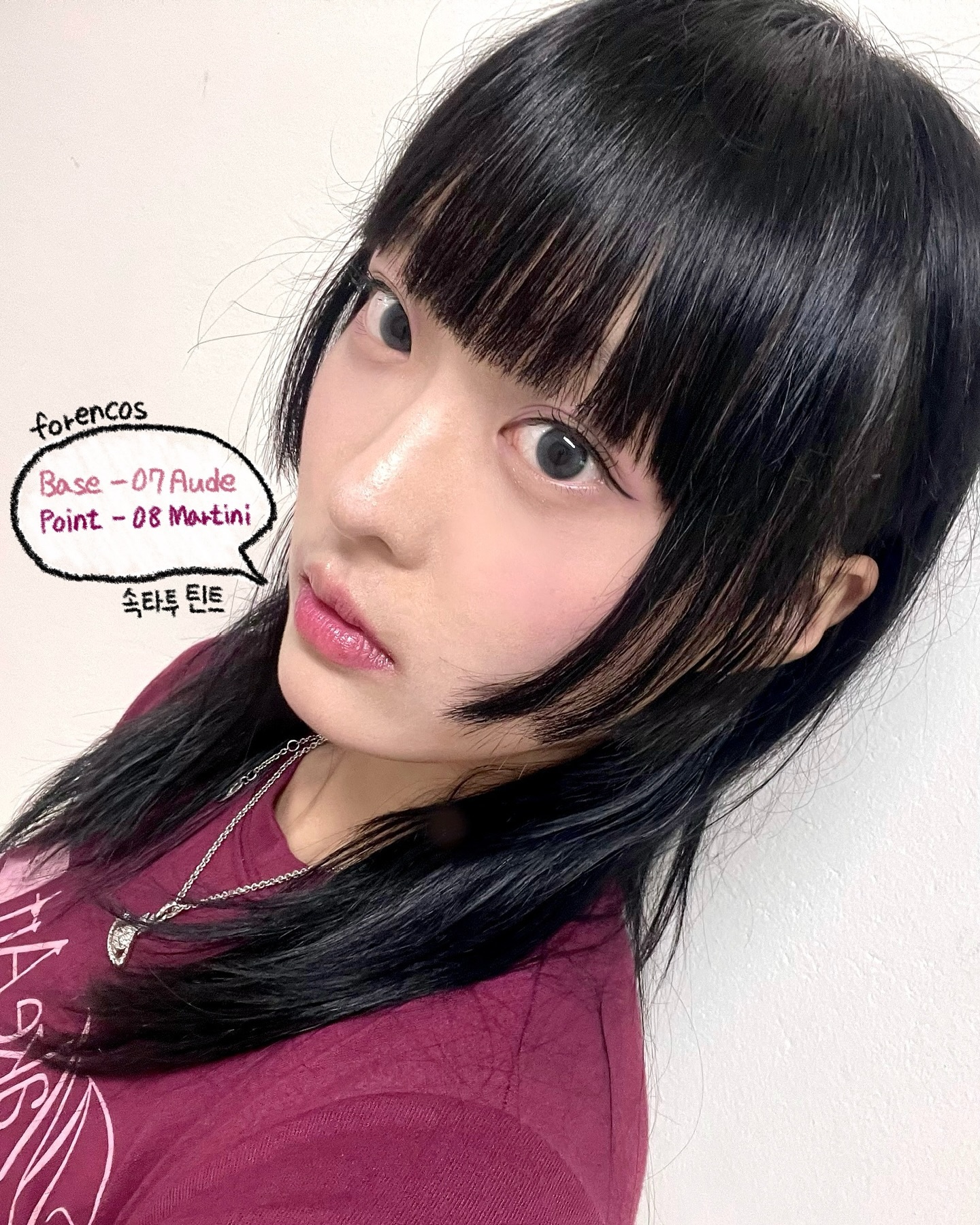 #포렌즈 #속타투틴트 #여름틴트 #제품제공
여름이라 음료를 자주 마시니까 립이 금방 지워져서
착색 오래가는 립을 찾고 있었는데!
포렌코즈의 속타투틴트를 발견한 나 완전 럭키비키😖🩷
이거 하나면 물놀이도 준비 갈 완료🫶🏻

올리브영 온라인에서 언제든 구매가능! 당장 사🥵🥵🥵

#포렌코즈 #속타투틴트 #수영장틴트 #물놀이틴트 #여름틴트 #타투틴트 #립타투