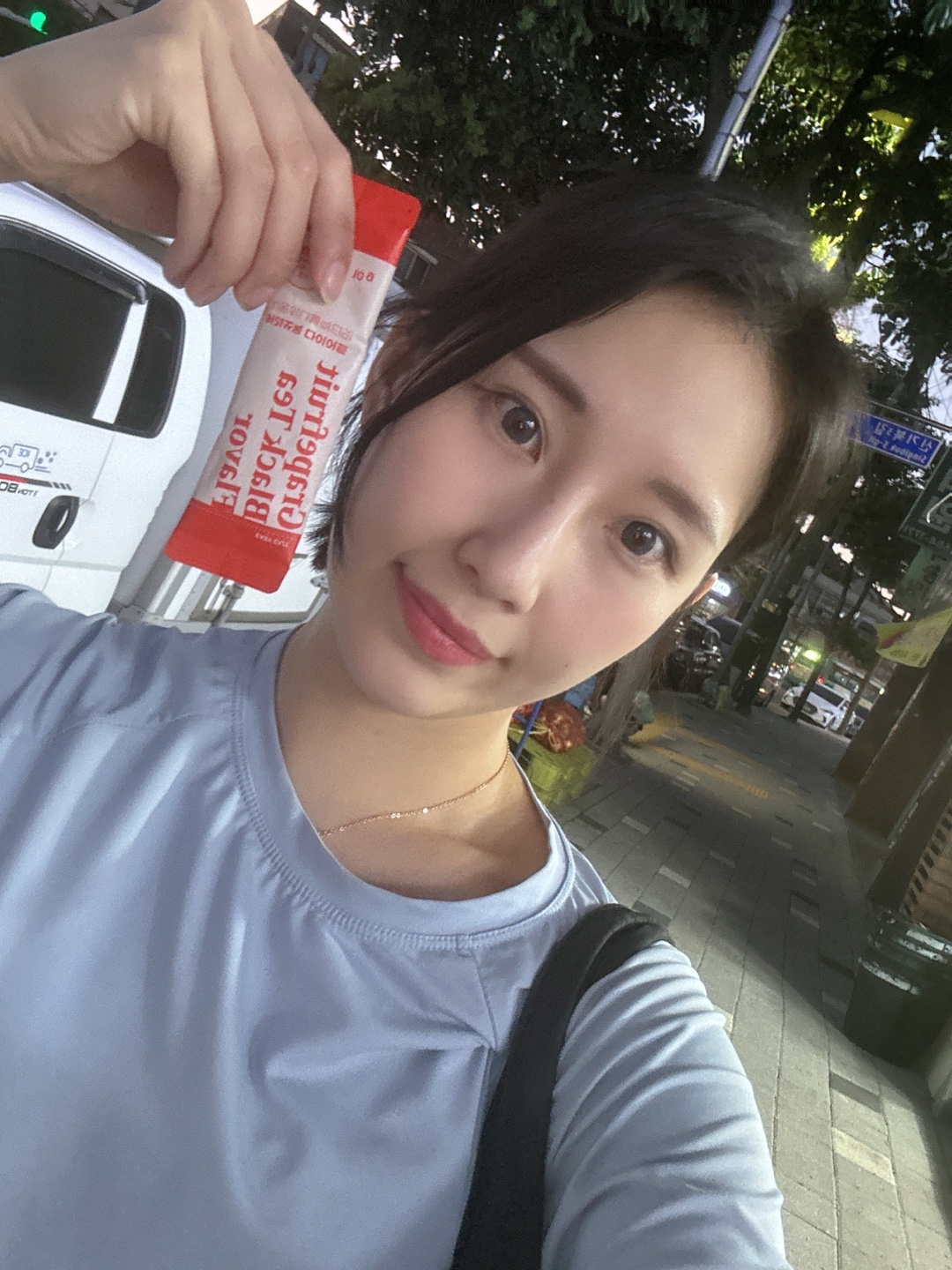 [헬스하우스] 허리쏘옥 다이어트 자몽허니블랙티맛 10g x 30포