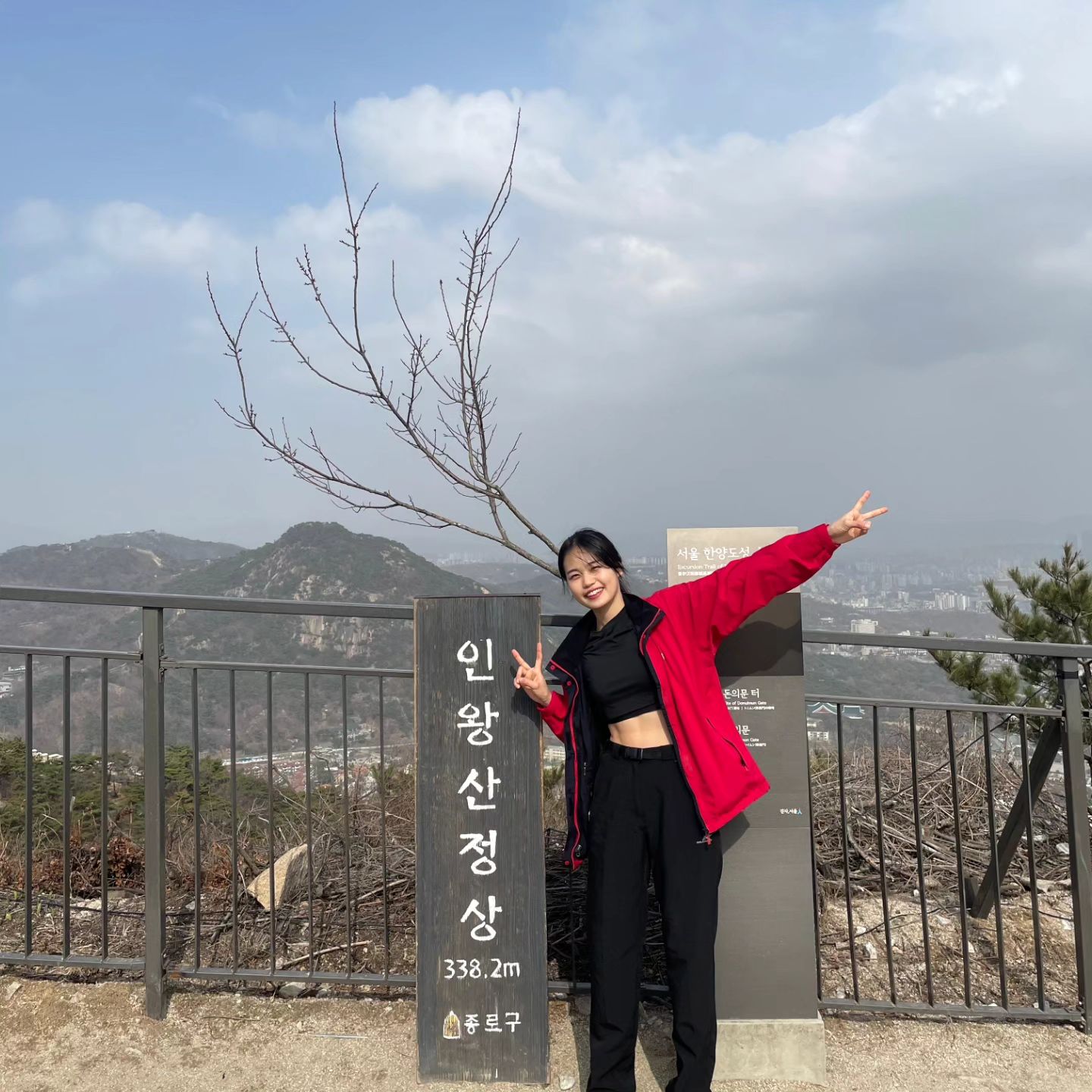인왕산 🥾⛰️