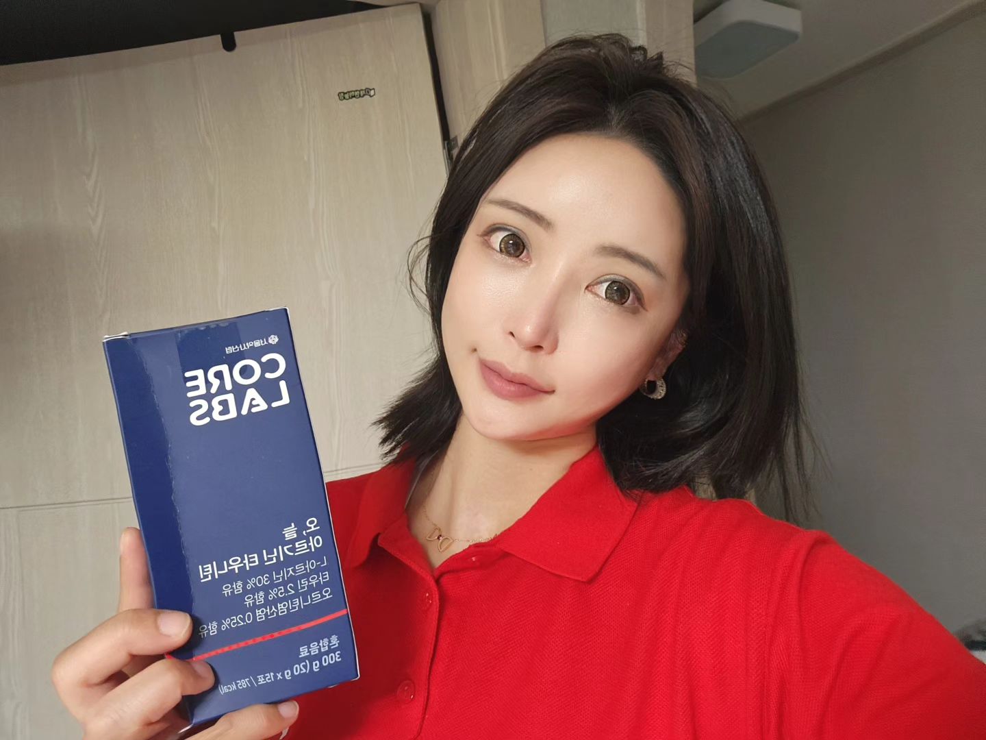 #협찬
서울약사신협에서 나온 프리미엄라인 신상품 2종 코어랩스로 피로회복하세요~💙💙💙
먼서.코어랩스 오,늘 비오텐산은 비오틴,판토텐산 1:1로 배합한 모발관리 프리미엄 건강기능식품으로 탈모 걱정인 분들이라면 추천해드려요~
게다가 먹기 편한 디자인으로 파우치속에 늘 챙겨다니는 중!!👍😍🥰
그리고 또하나 코어랩스 오,늘 아르기닌은 미국산 아르기닌 6,000mg 타우린 500mg이 들어가있어 운동하시는 분, 일상에 피로가 찌든 분이라면 ,피로회복에 도움될수 있어 강추합니다♡
corelabs_spcu
주변에 추천으로 열심히 챙겨 먹었더니 호랑이 기운이 뽝!!🙌😊❤️
.

#코어랩스 #오늘아르기닌 #오늘비오텐산 #비오틴  #판토텐산 #아르기닌 #타우린
