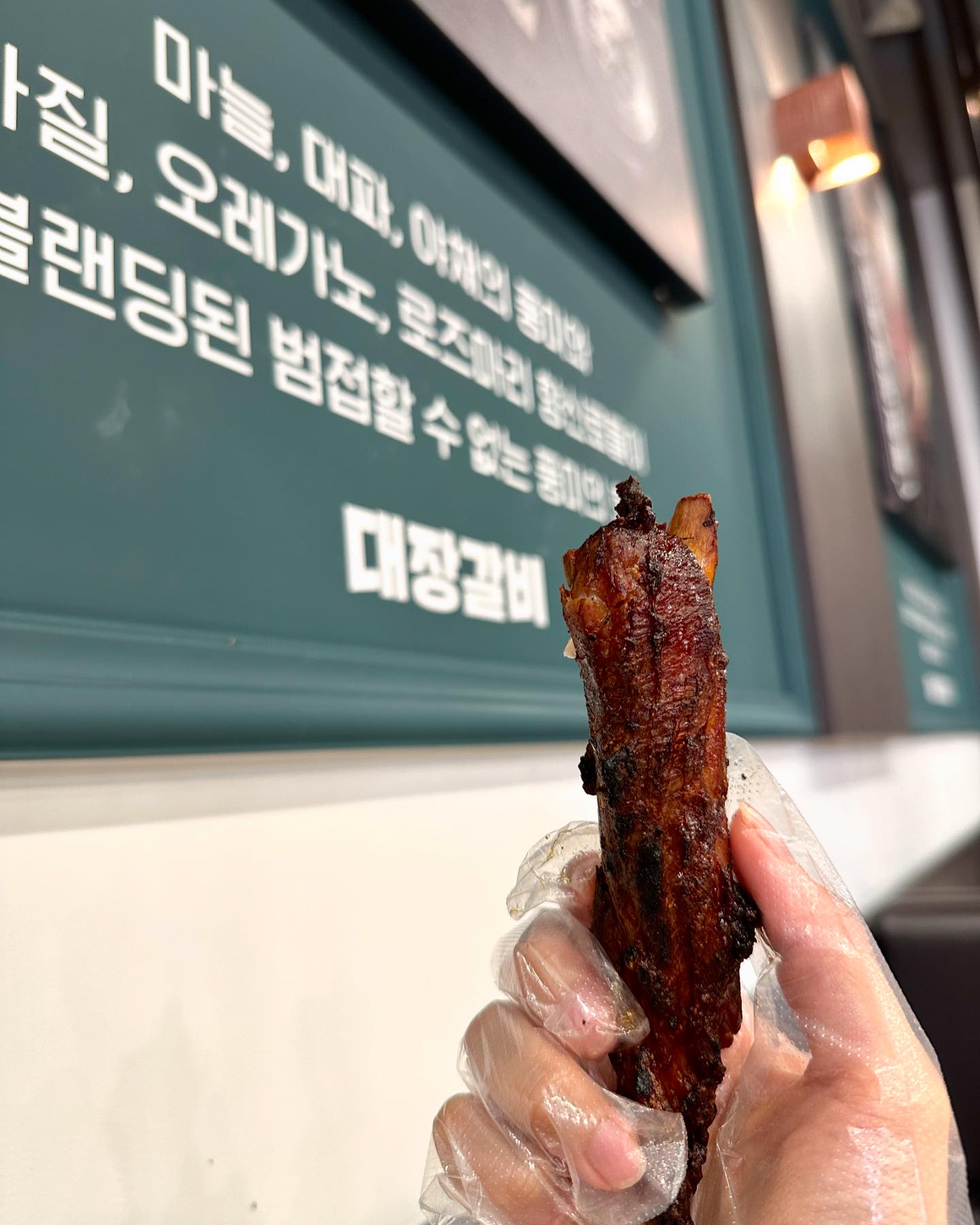 #협찬 맛있고 품질이 좋은 육미제당 🥩
대장갈비가 리뉴얼 되어 맛이 업그레이드가 되었습니당~!! 대장갈비는 스페어립 중에서 젤 크고 살코기가 많은 부위로 소금/ 양념/ 텍사스 세가지 맛이 있습니당
프렌치랙, 양념갈비, 삼겹살, 숯불닭갈비, 떡갈비 등등 무한리필집인데 고기전문점인데 구분 안갈정도로 고기 퀄리티도 너무너무 좋았어욤! 
셀프바에 정드린존에서 피자, 치킨, 떡볶이, 각종튀김, 잡채, 단팥죽 등등 고기 외에도 먹을게 너무 너무 많아서 좋았습니당

⭐️고기 + 셀프바 + 탄산음료 : 성인 기준 19900원 직원들이 너무 친절하고 오픈한지 얼마 안되어서 깨끗하고 좋았어요!
말도 안되는 퀄리티+고기무한리필집! 육미제당에서 다양한 고기를 배터지게 먹어보세용

• 가게 : 육미제당 창동점
• 주소 : 서울 도봉구 도봉로 524 1층
• 영업시간 : 매일 11:00 ~ 23:00  #육미제당 #무한리필 #대장갈비 #창동맛집추천 #창동맛집 #창동고기집 #프랜차이즈 #고기집 #고깃집 #고깃집창업 #오늘뭐먹지 #고기집창업 #삼겹살 #닭갈비 #돼지갈비 #프렌치랙