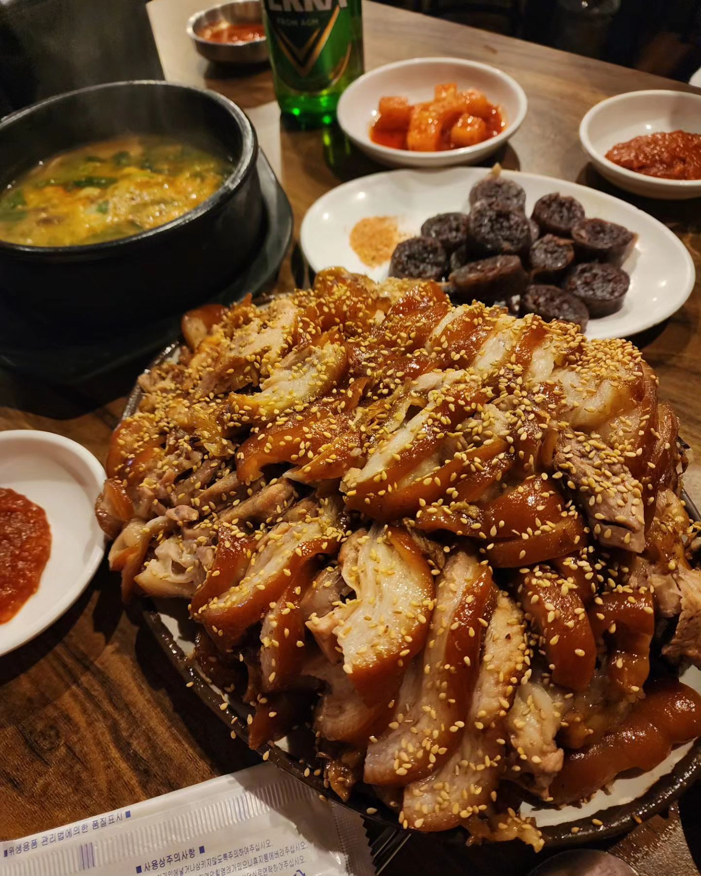 화곡시장 족발집
크~ 약시 맛집은 달라~ 맛나♡
다음에 또 뭐먹지...
#화곡본동시장영양족발  #화곡맛집 #맛집추천 #족발맛집