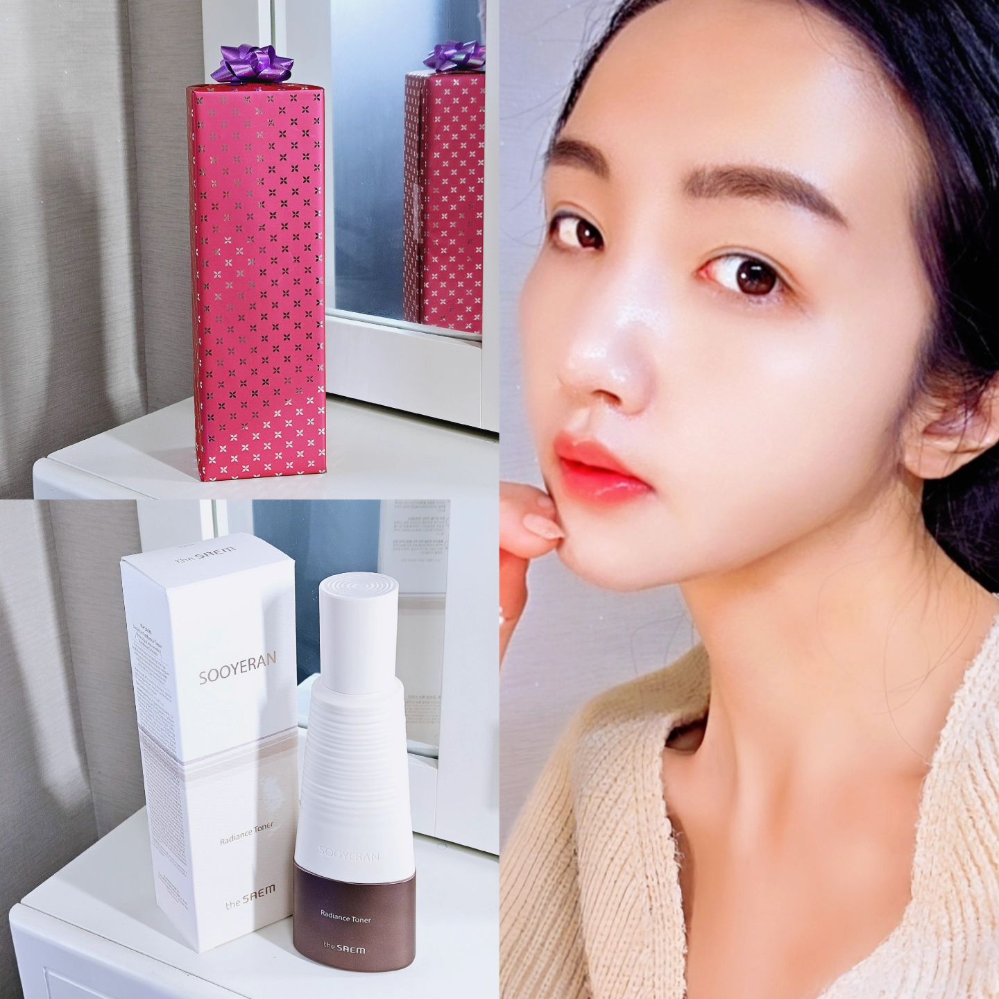 연말에 훈훈한
화장품 🎁 
이름도 예쁜
수예란 청초 토너🩷

따뜻한 마음
감사하고 고맙습니다 

#연말선물 
#더샘추천 
#한방기초화장품 
#훈훈한선물 
#마음스타그램