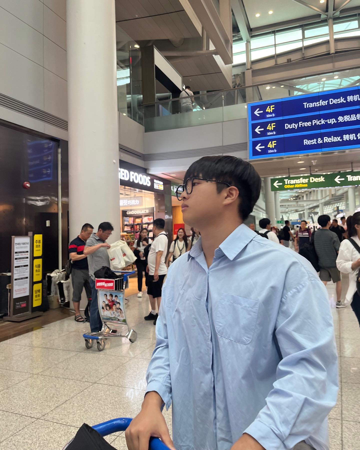 콘텐츠
