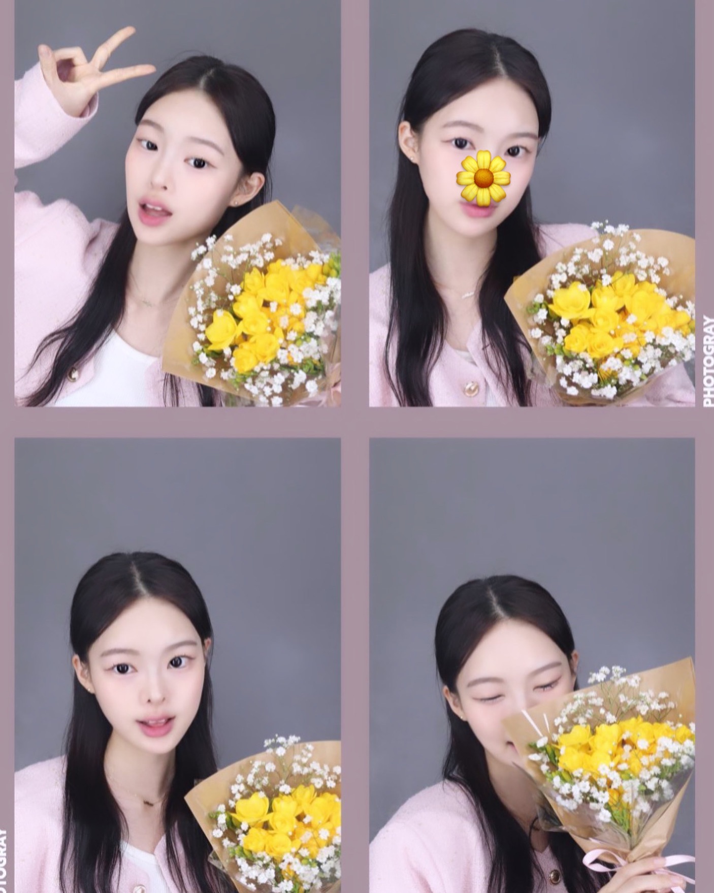 완전 봄이쟈나 🌸 !!