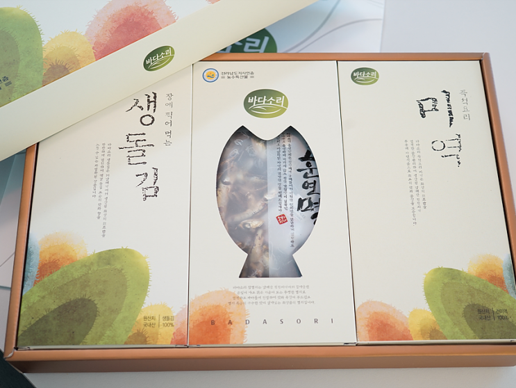 추석 선물세트 가성비 넘치는 바다소리 자연애 종합 선물세트로 결정