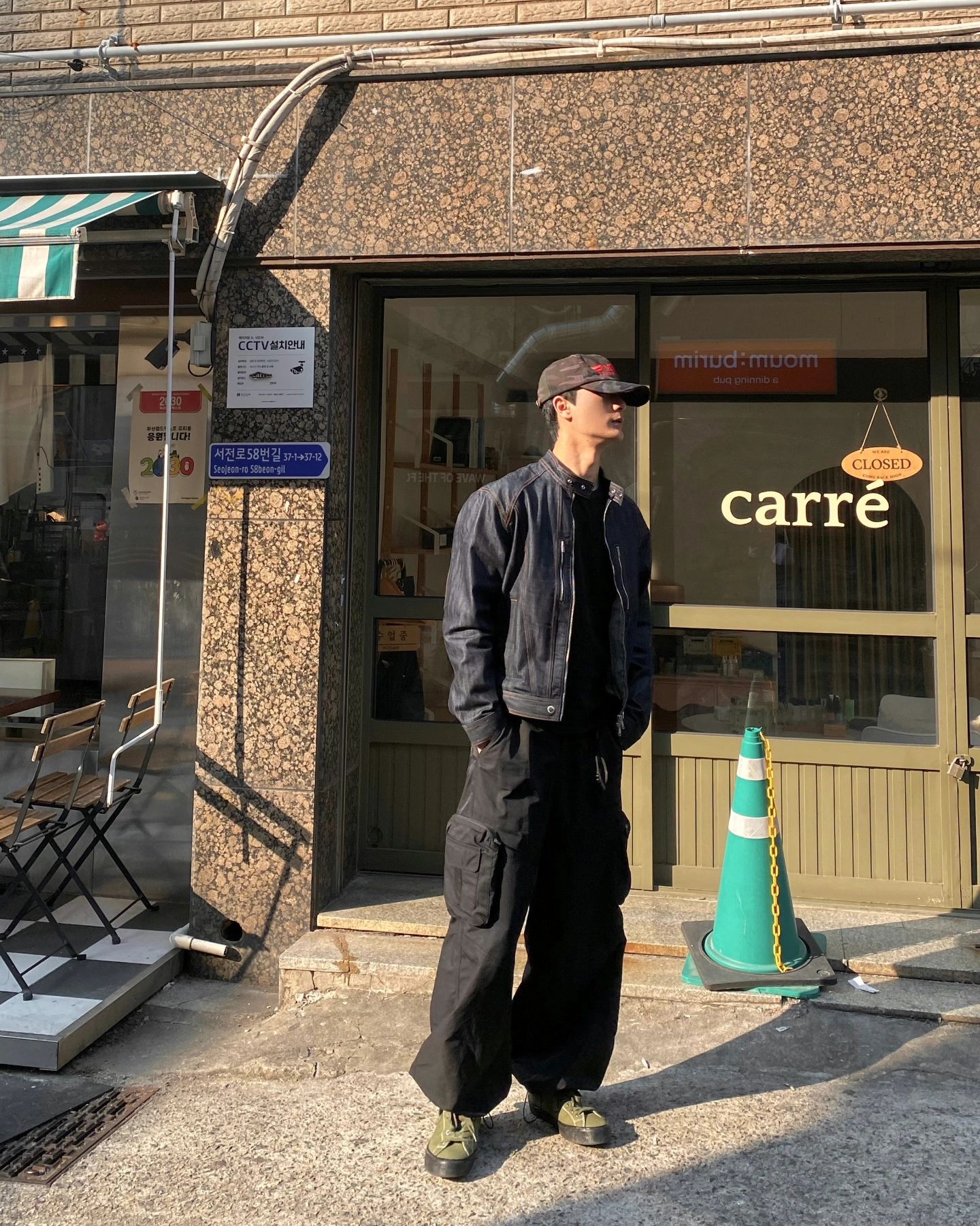 이제 곧 11월인데 왤케 더운거죠..?🥵