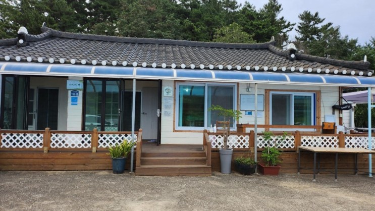 삼척 사계절 인기만땅 펜션 봉수니언니펜션에 다녀왔어요.