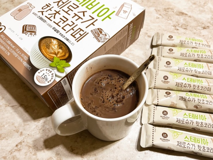 맥널티 스테비아 제로슈가 핫초코 라떼 무설탕음료