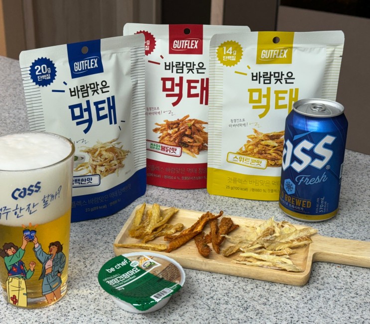 gutflex 것플렉스 동결건조 바람맞은 먹태 맥주안주 간식으로 추천
