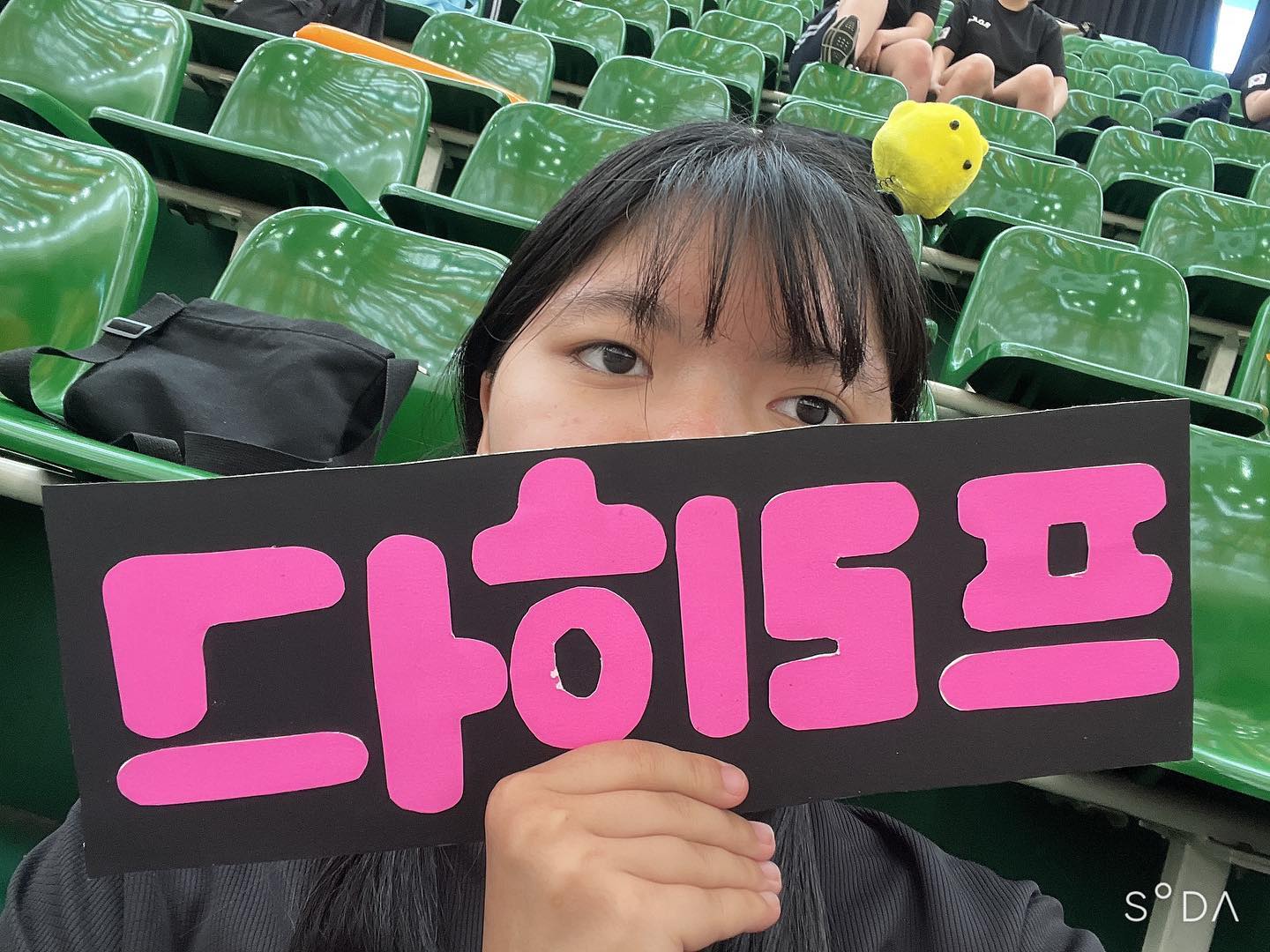 #플랜카드 #프리허그