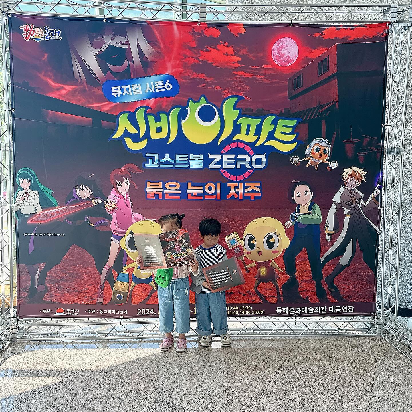 최하율근뢍2❤️