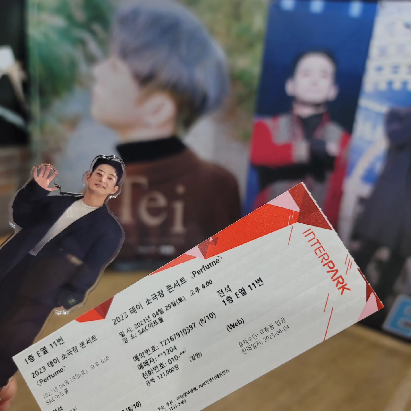 내가 좋아하는 곡이 첫 곡으로~🎶
시야 방해 1도없고 아이컨택 많이하고 넘나 좋았댱♡
🎼 이런 콘서트 좋다요 😍🥰😍

아이컨택 땜에 내자리 부러워한 앞자리의 dami0909 와 함께
 
.

#내가좋아하는노래 #그리움을사랑한가시나무 
#내자리강추 #아이컨택 #엄청난자리 #테이콘서트 #tei #콘서트#즐거웠다 #일상기록 #23년4월29일