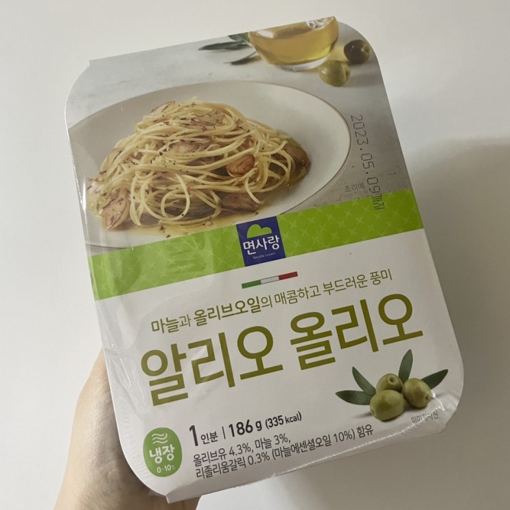 CU 신상 편의점 파스타 면사랑 풍미좋은 알리오올리오 후기