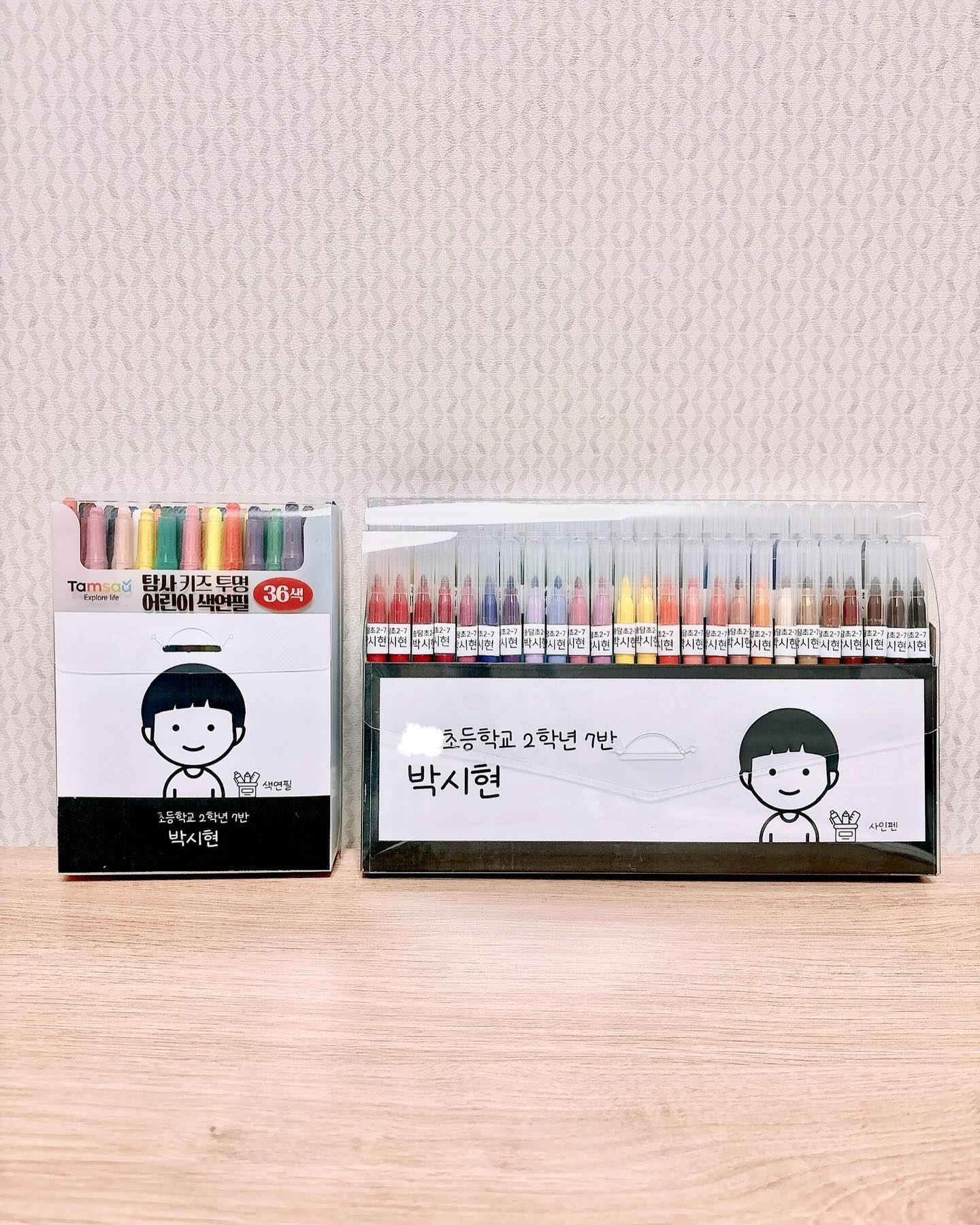 #일상기록 #개학준비물 #색연필 #사인펜 #입학준비물