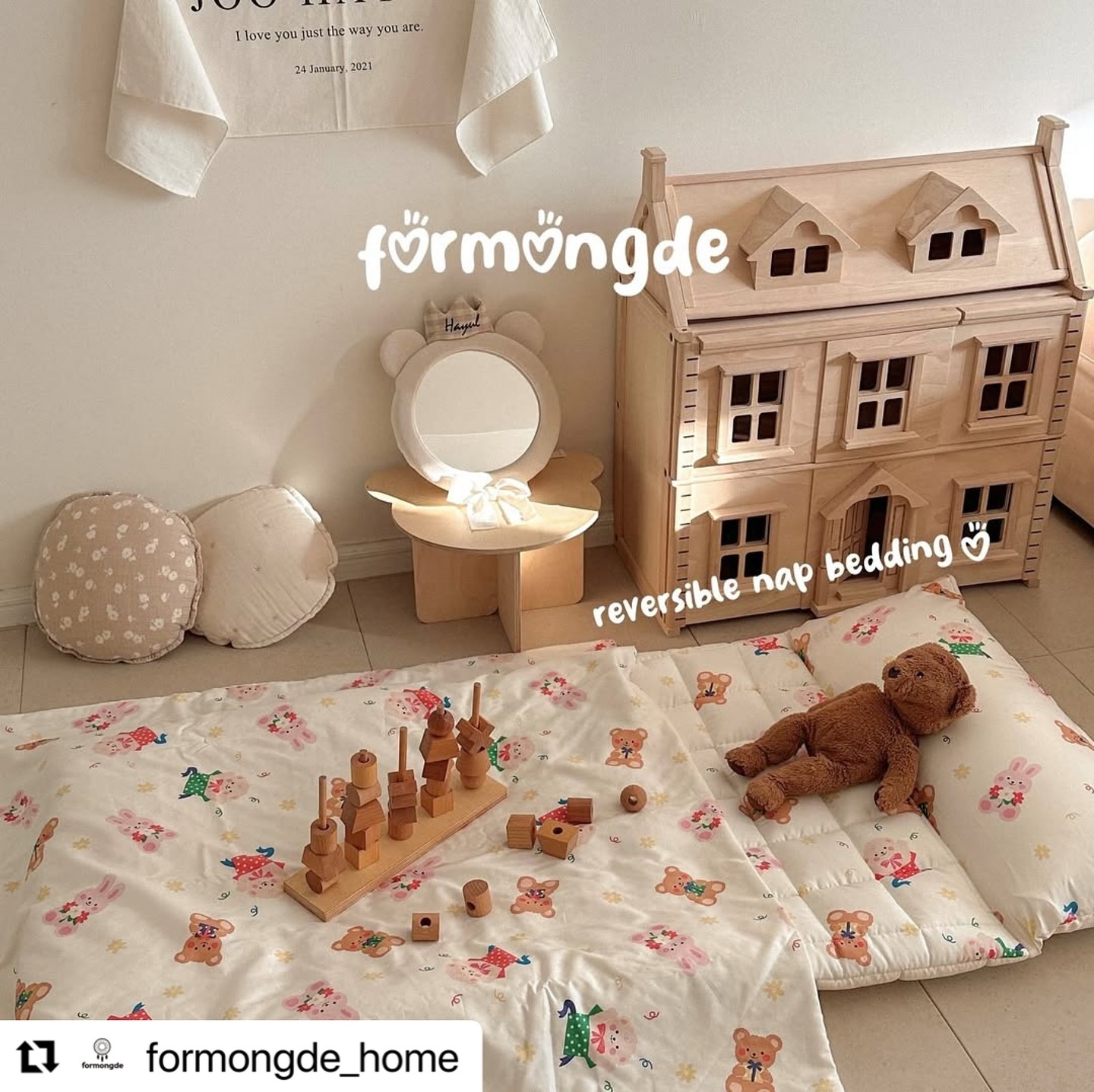 formongde_home 🤍

・・・
#낮잠이불 #체험단모집
안녕하세요 ! 우리아이 단짝침구 포몽드입니다 :)
앞으로 보나 뒤로 보나 명불허전 국.민.낮.잠.이.불. 
포몽드가 2025년 낮잠이불 신상을 준비중인데요~💕
내년 신학기를 맞이하여 포몽드 신상 낮잠이불을 
젤 먼저 체험해볼 귀욤뽀짝 아이들을 모집합니다!
갬성가득 사진 담아주실 분~~👼🏻✨

•모집기간
12월 6일(금) ~ 12월 11일(수), 단 6일간

♥체험단 참여 방법♥
1. 포몽드 (formongde_home) 팔로우하기
2. 피드 리그램하기! 스토리리그램은 선택사항~💕
3. 댓글에 ”참여완료“ 남기기 !
4. ”DM“으로 보내지는 신청폼 작성하기💛 
5. 참여완료! 👏👏 (비공개계정은 참여가 어렵습니다)

•모집인원
총 20명

•체험단 제품
포몽드 리버시블 낮잠이불 풀 Set🧸🤎 
✔리버시블 낮잠패드 + 베개솜 30x70
✔코튼블랭킷
✔리플블랭킷 
✔New 낮잠가방 (new 하트리본 디자인)

•체험단 미션
3회 미션 예정
(약속된 기한내에 후기 약속 꼭 지켜주실 분들만 신청 부탁드립니다🙏)

•체험단 발표
12/13(금) 개별메일로 발표됩니다 :D