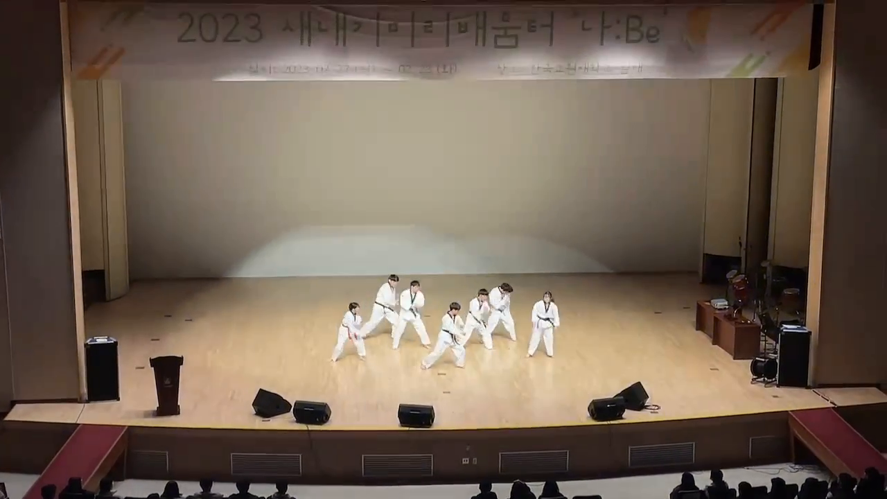 콘텐츠