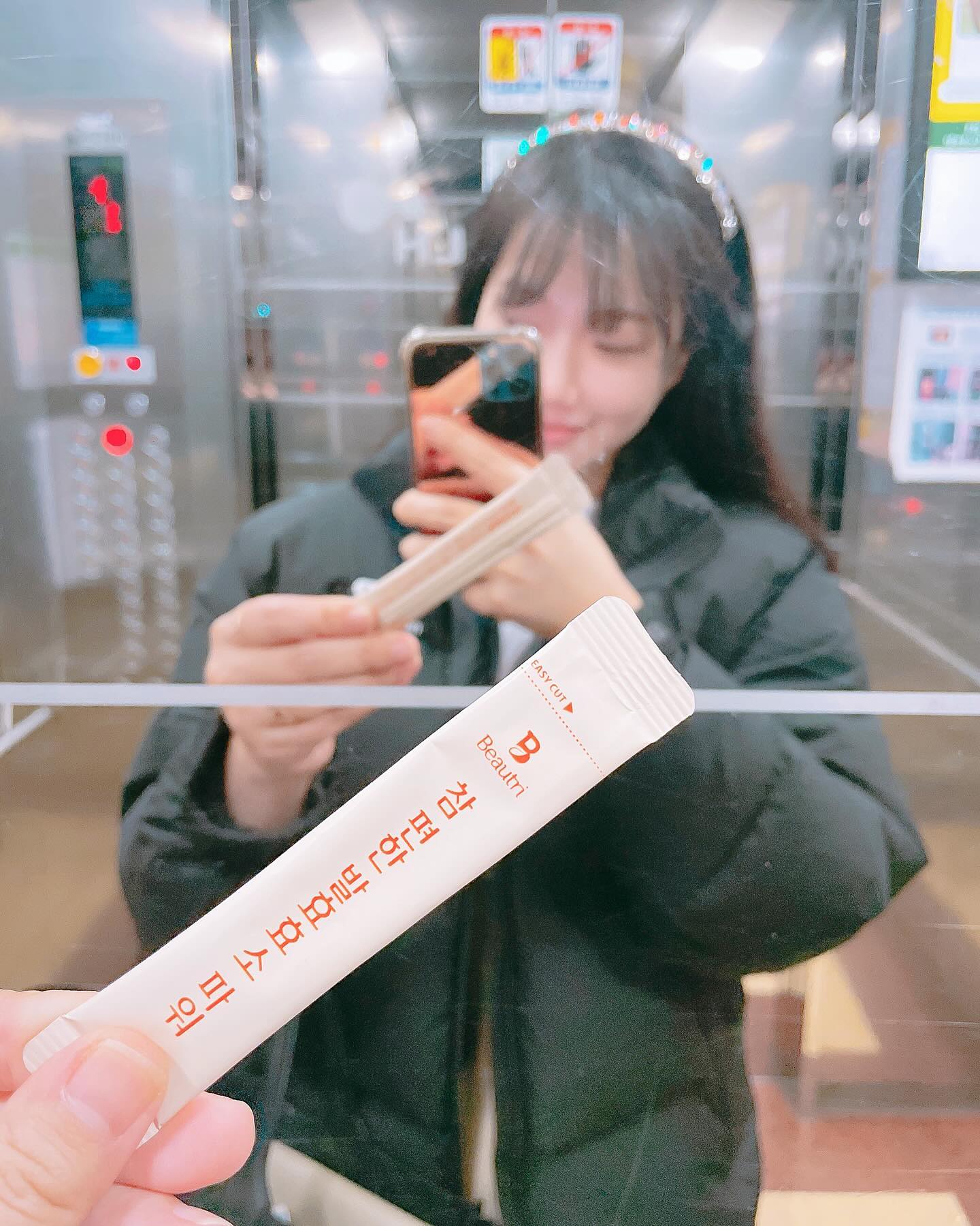 하루에 4끼+간식 여러번 먹는 요즘😅😂
식욕 대폭발🔥🔥🔥

#참효소 없었으면 큰일났을 뻔...🥹
⠀
⠀
원래 먹던 효소 단종으로
그걸 대처할 수 있는
👉🏻맛도 좋고
👉🏻성분도 좋으면서
부담없이 먹을 수 있는 효소를 계속 찾아봤어요🔥🔥
⠀
⠀
그러다 최종적으로 선택한
#참편한발효효소파워 
⠀
⠀
먹기편한 #미숫가루맛효소 라 자꾸 손이 가요😊
⠀
⠀
⠀
1️⃣70가지 곡물/야채/과일
인체에 유익한 유익균으로 발효했어요👍🏻

2️⃣편안한 위장케어
유기농 과일/야채로 소화도 편하게~ 위도 편하게😌

3️⃣탄단지 소화효소 8종 최적배합
우리나라 식습관을 고려해서 만들어졌어요😋

4️⃣장건강을 위한
혼합유산균 21종+특허받은 포스트바이오틱스 2종으로
효소 활동증가시켜 장내 시너지UP📈
⠀
⠀
내일 #효소공구 오픈해요🤗