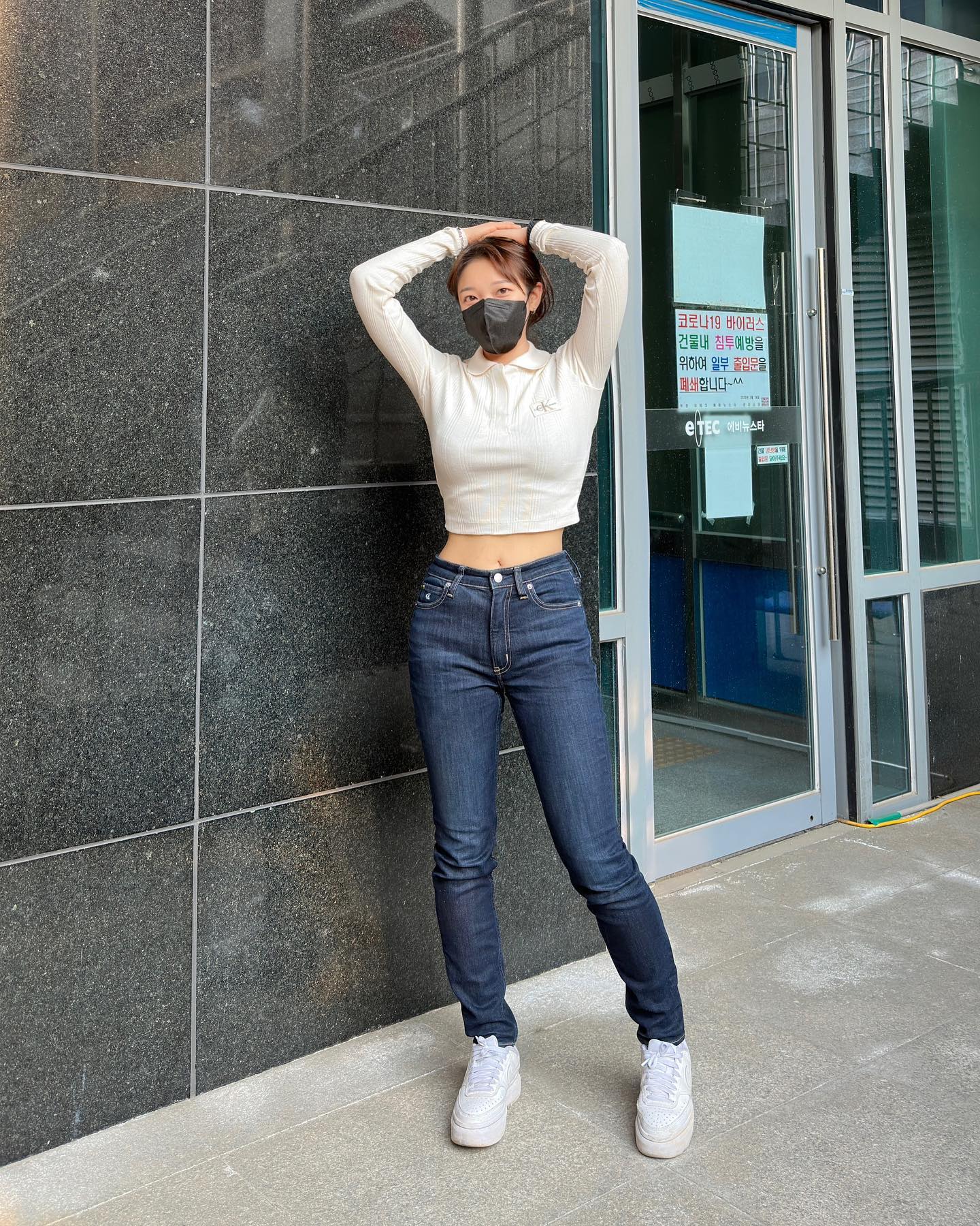 나도 #ck 모델 할래😖