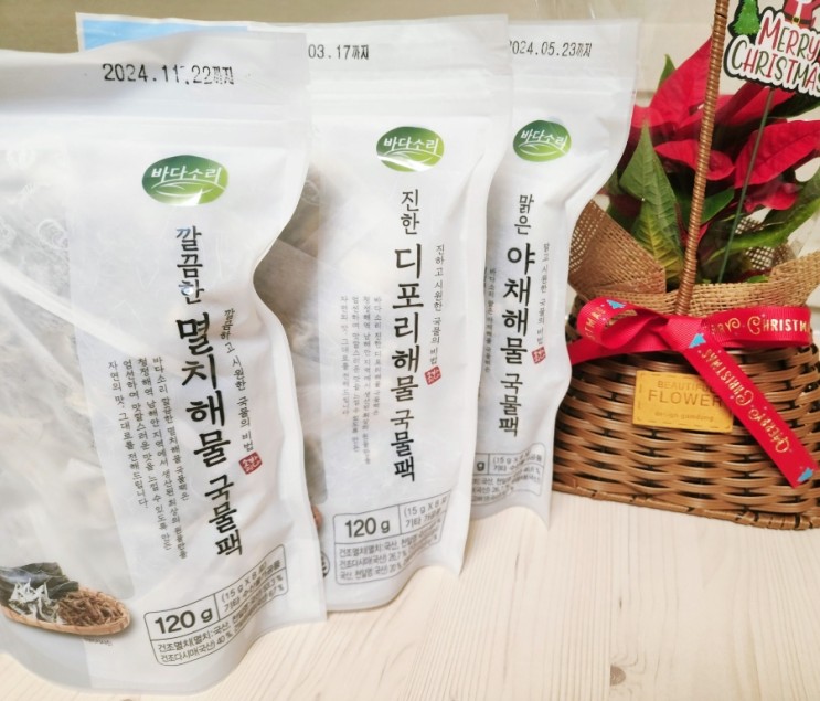 바다소리 육수팩3종 천연조미료 추천