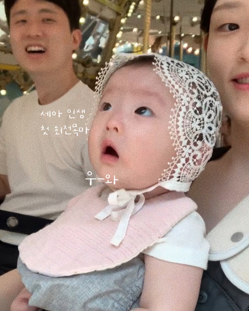 과거사진보다가 아기세아 보고싶어진 밤,,
23년 6월 9개월 세아부터 〰️ 오늘자 세아까지
얼마 남지않은 2024년 지금처럼만👀🤍