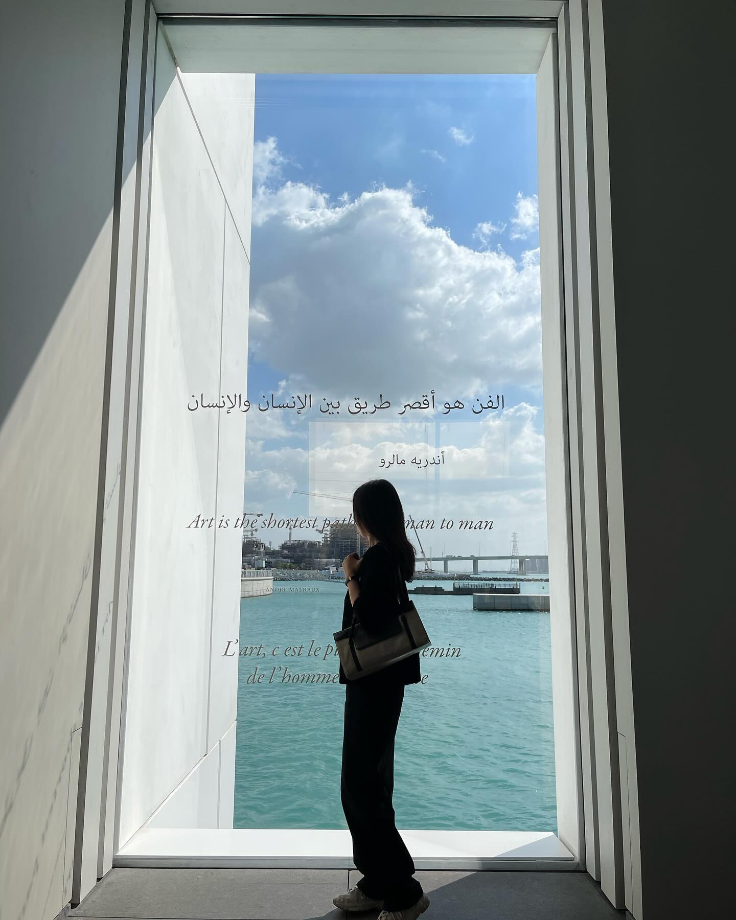The artist is the creator of beautiful things 🌊