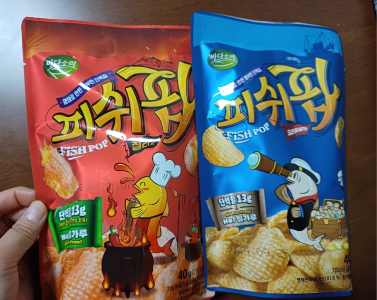 글루텐프리 단백질스낵 피쉬팝 맥주안주로도 다이어트간식으로도 추천해요!