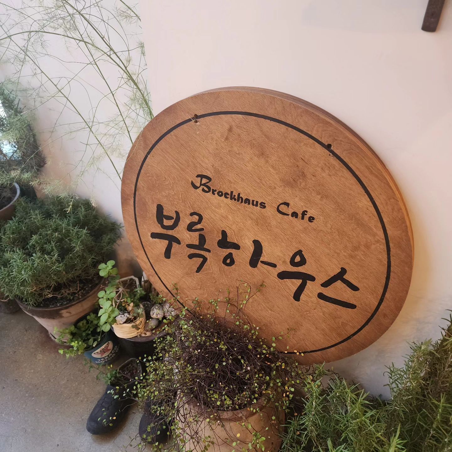 #협찬  #천안베이커리 #불당동카페 #불당동디저트  #디저트카페  #디저트맛집