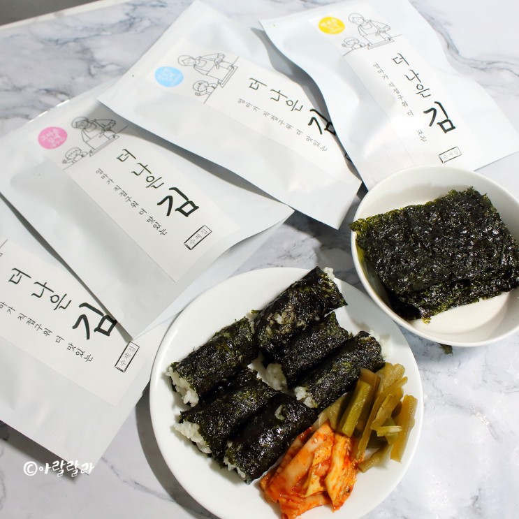 어린이반찬 엄마가 만든 더나은김