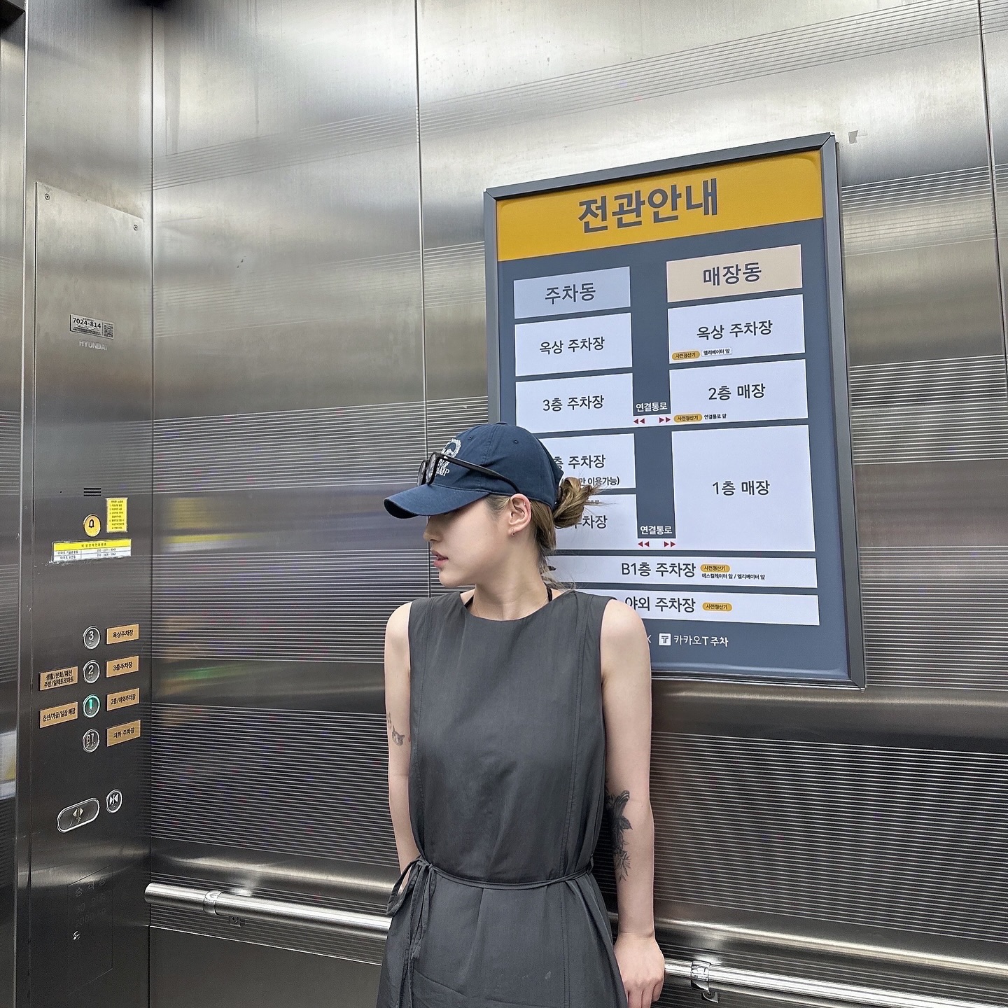 #론론 #디즈니콜라보 #🧢
성수동 팝업에서 못사서 눈에 아른거렸는데 손에들어온..💙