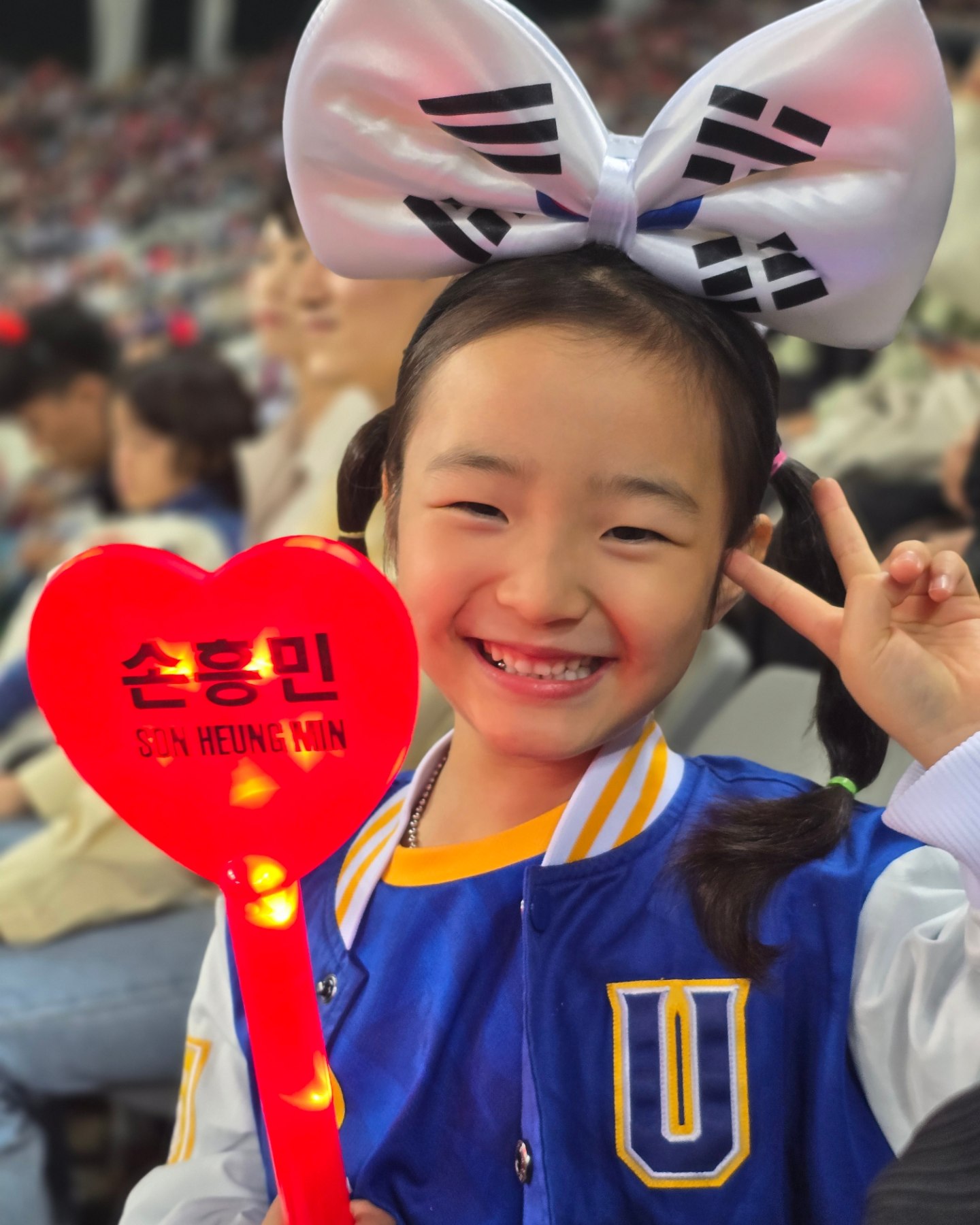 대한민국 vs 이라크 국가대표전 직관 한날 ⚽️