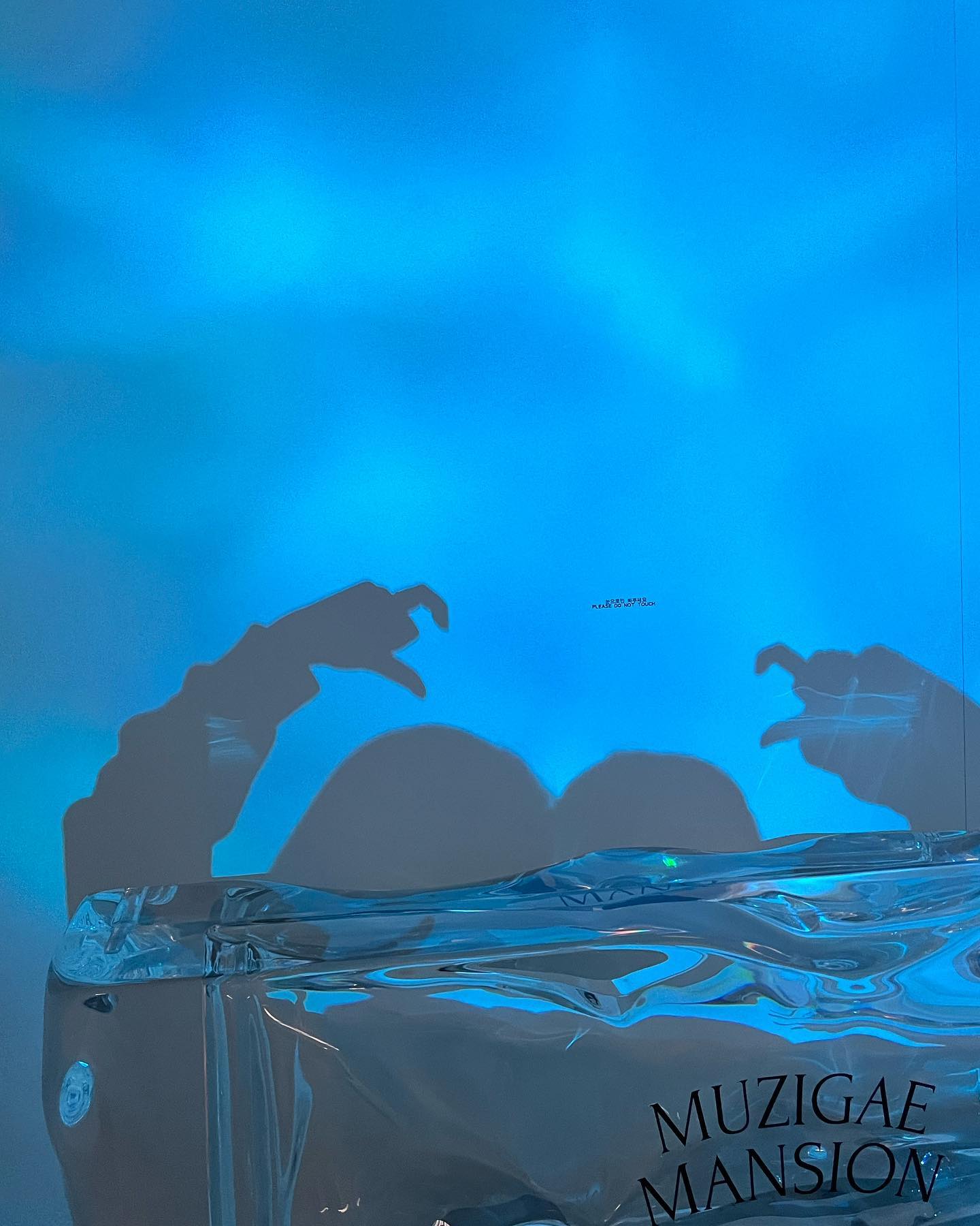 🧊