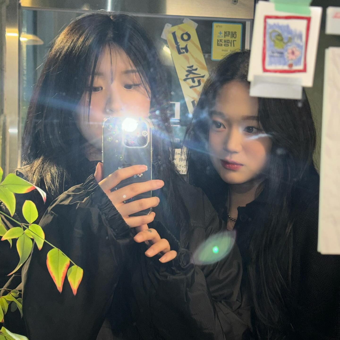 입춘