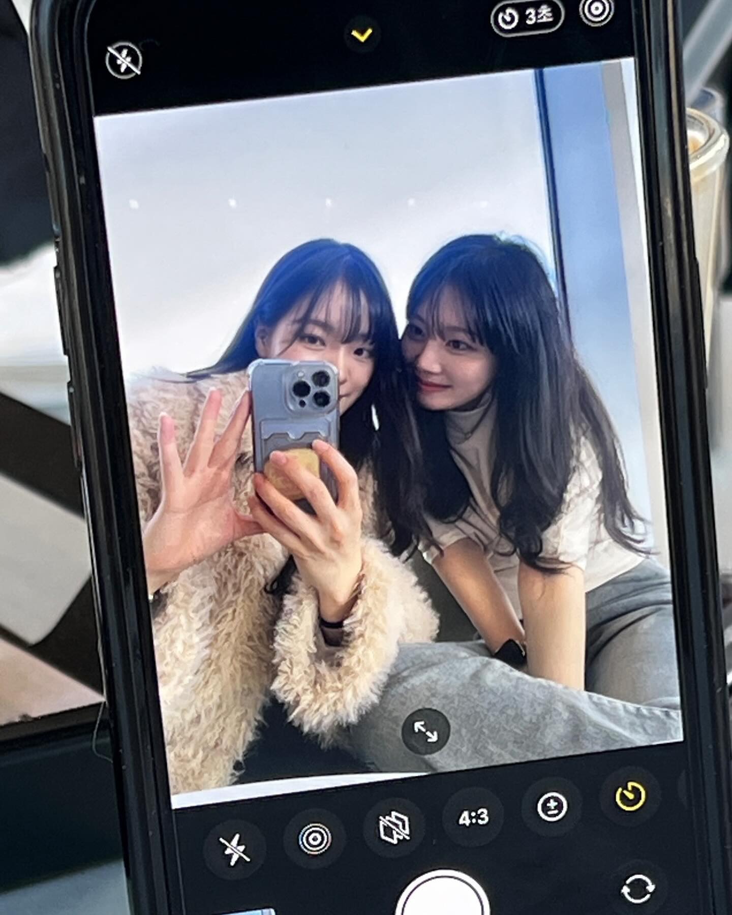 ⭐️ 본격 MZ 호소인 ⭐️